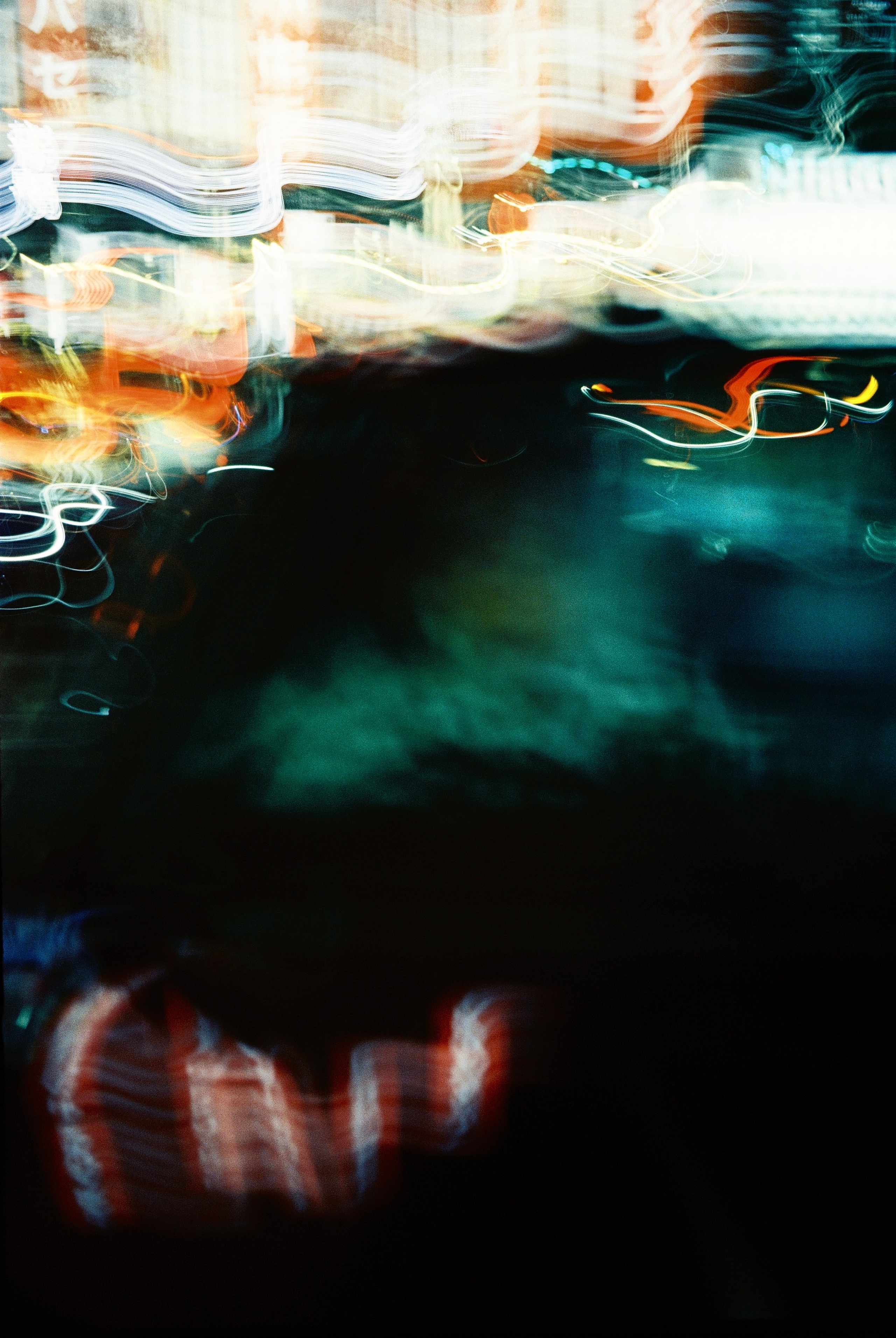 Дни и ночи Японии