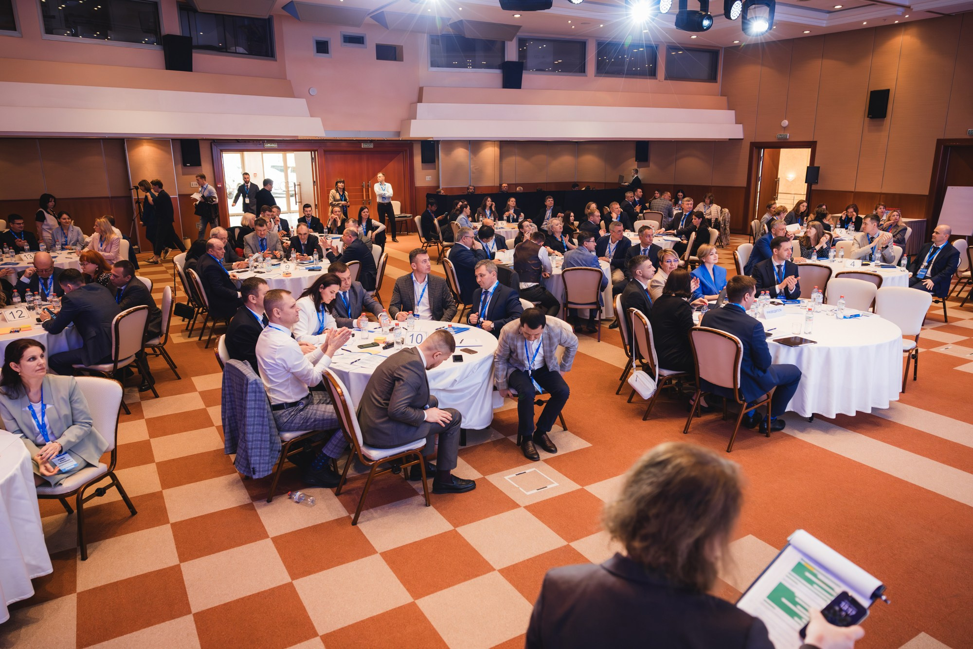 Внутрикорпоративный форум «ГАЗПРОМ»