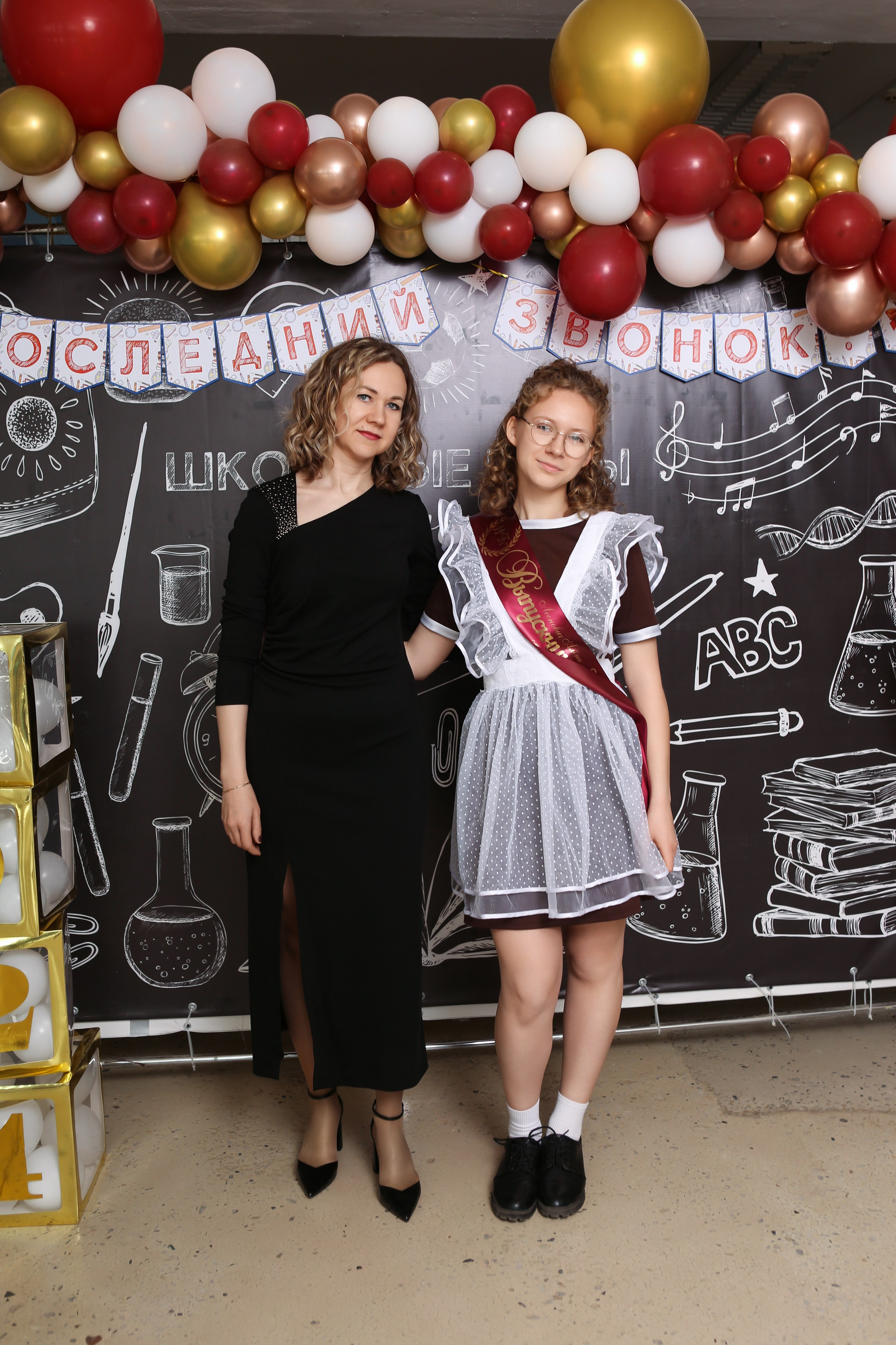 ФОТОСЕССИЯ С РОДИТЕЛЯМИ «ПОСЛЕДНИЙ ЗВОНОК» 2024 г. 9 ШКОЛА г. МЦЕНСК. ТВОЙ АЛЬБОМ / ТВОИ ПРАВИЛА