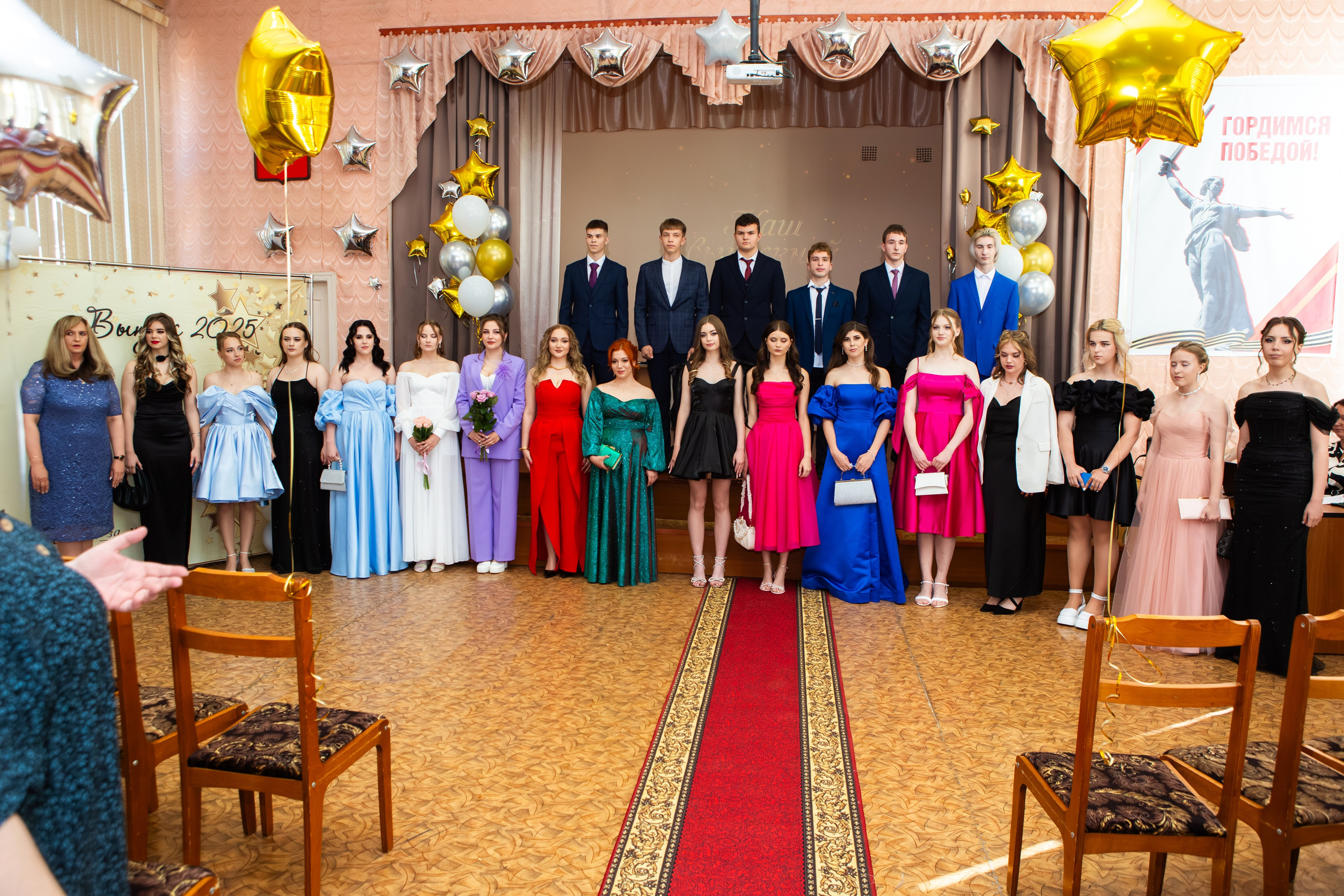 ВРУЧЕНИЕ ДИПЛОМОВ 2025. ТВОЙ АЛЬБОМ / ТВОИ ПРАВИЛА