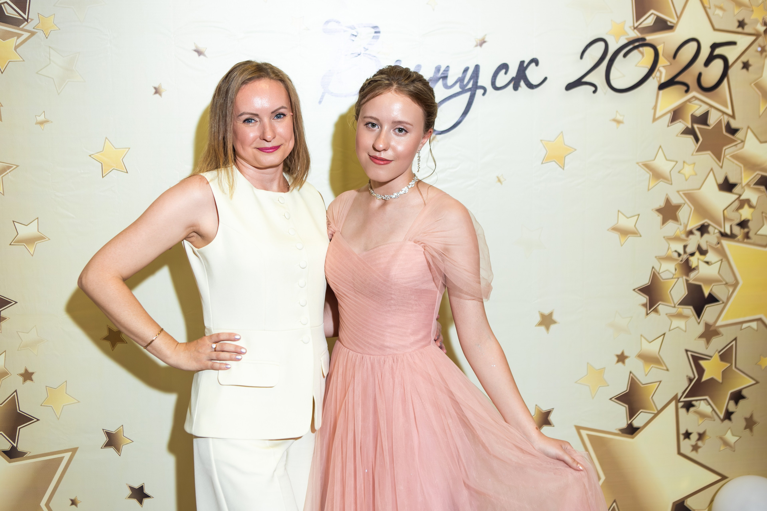 ПОСЛЕДНИЙ ЗВОНОК. ТВОЙ АЛЬБОМ / ТВОИ ПРАВИЛА