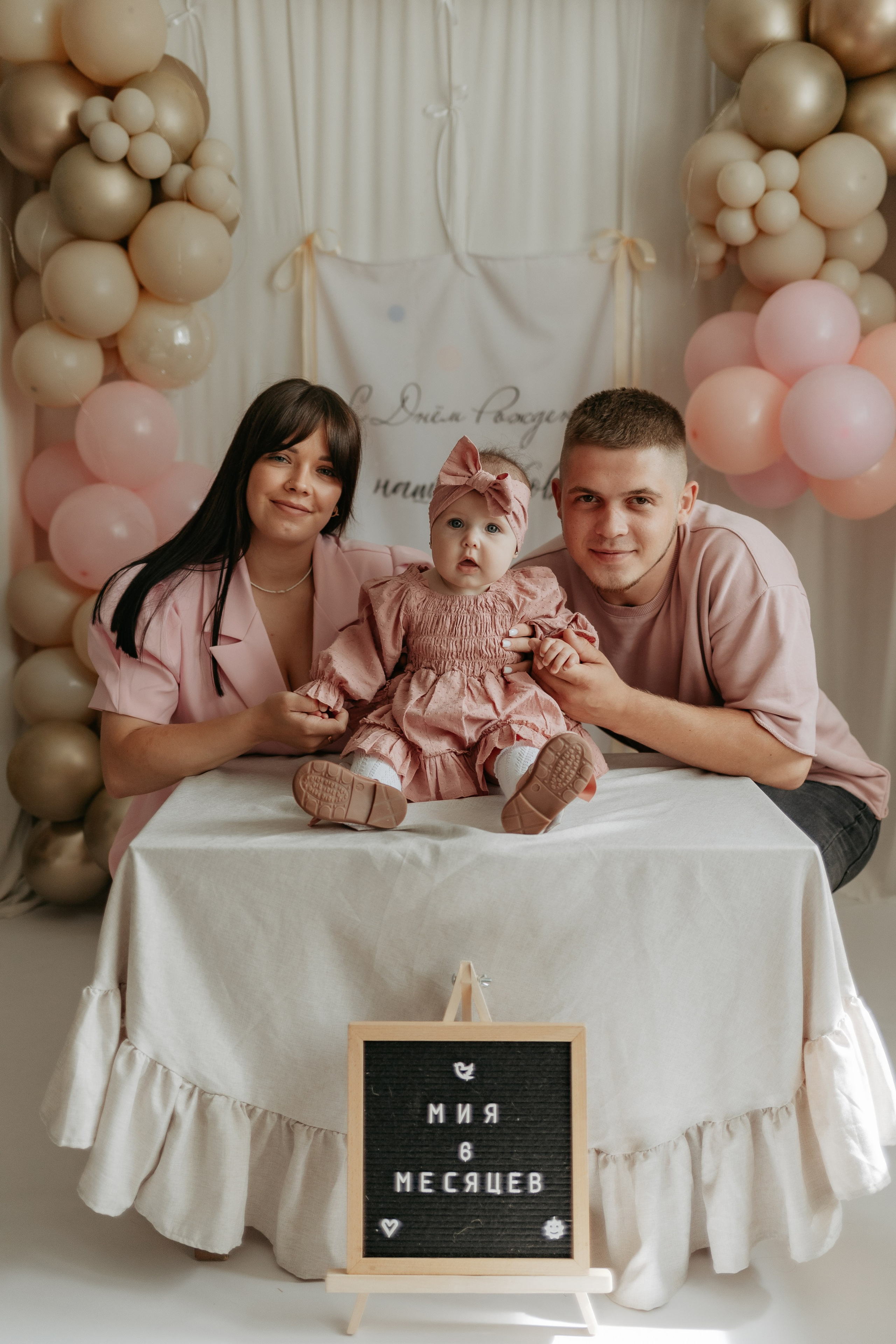 Годики, в моей студии. Фотограф на первый годик, семейный и детский фотограф в Новосибирске