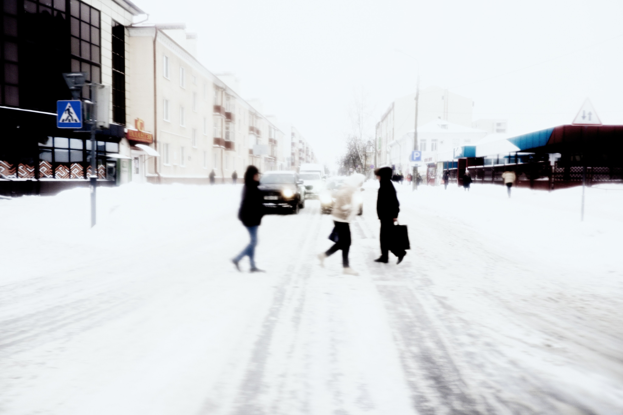 Street photo. Фотограф (photographer) Lischinski Vitaliy