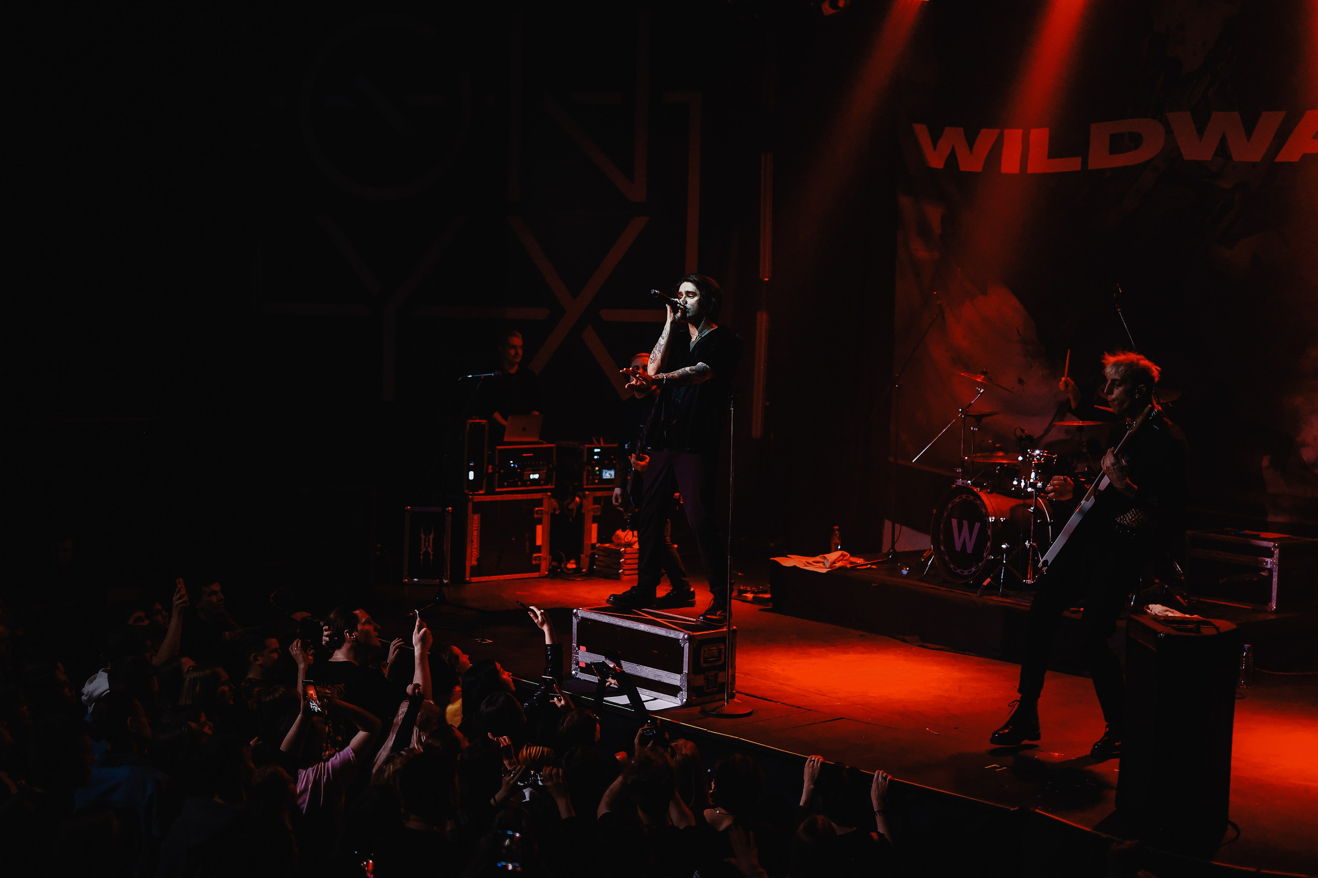 WILDWAYS САРАТОВ @ONYX