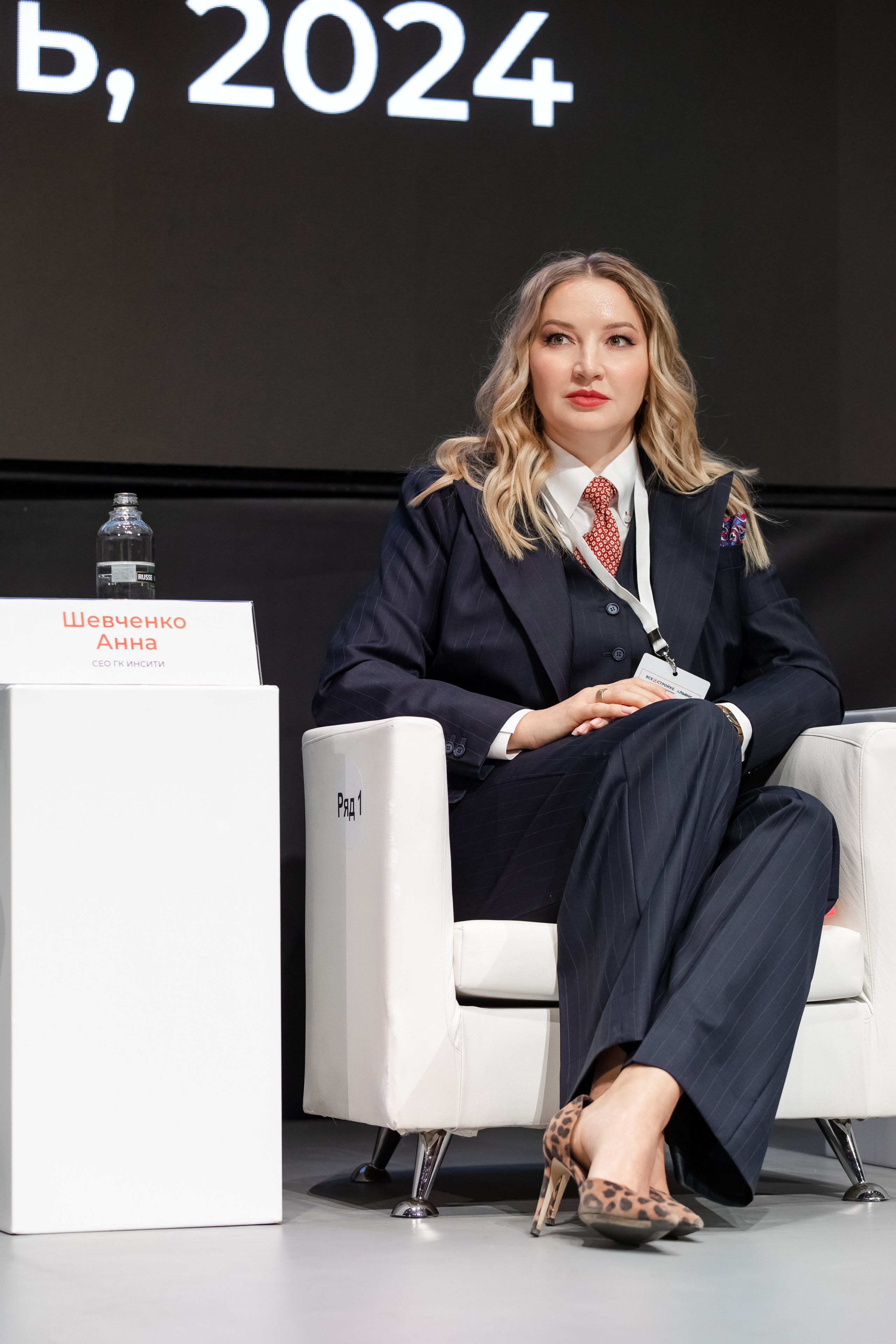 Новые технологии и философия комфортного жилья (1). Свадебный репортажный фотограф в Москве