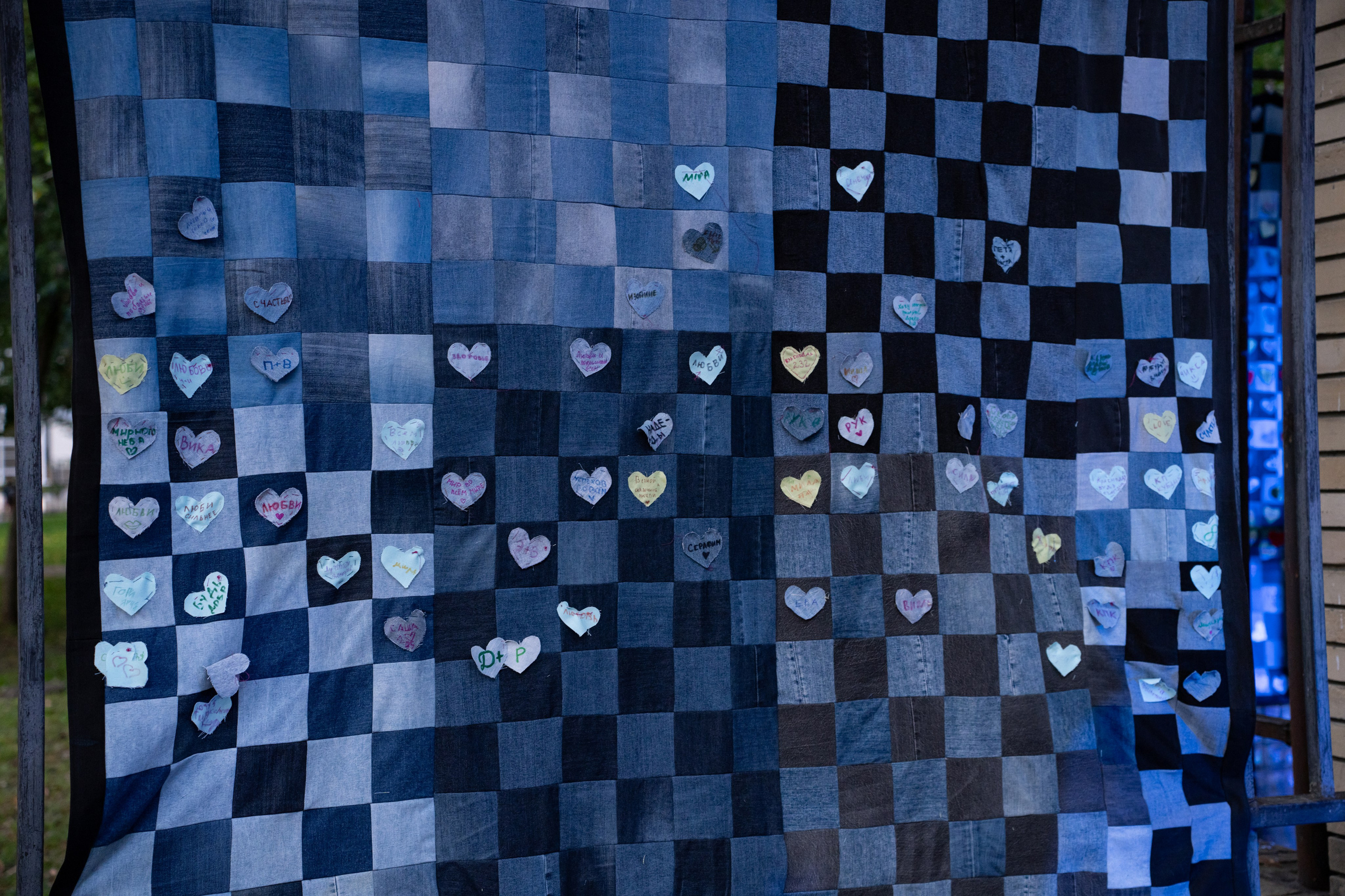 Фестиваль ко дню города Краснодар «45-я Параллель» / @ДС Олимп. Концертный фотограф в Краснодаре