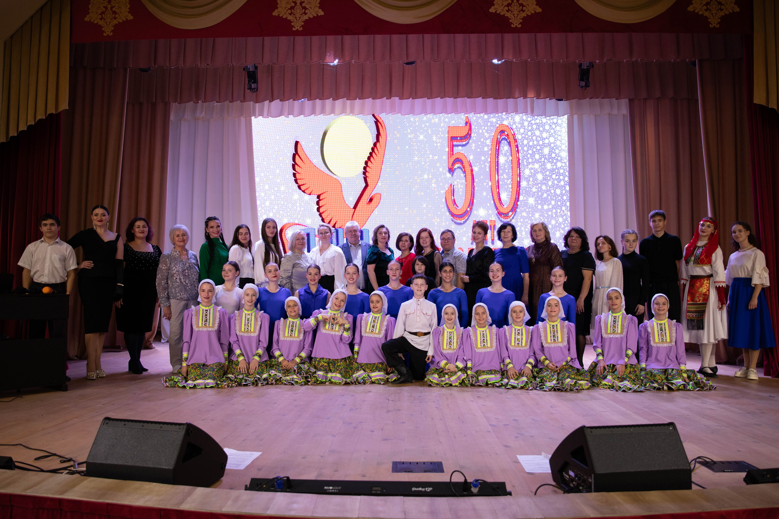 50 лет ДШИ ст. Старомышастовской