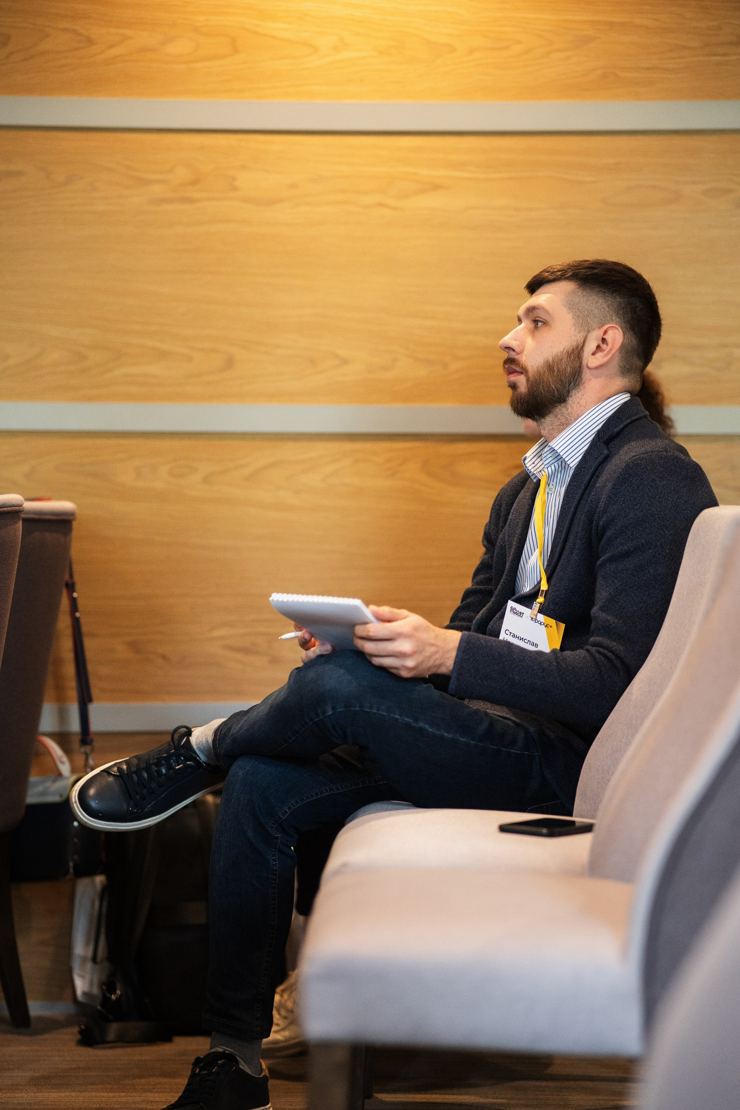 Конференция | 1С. Фотограф на любое событие в Кемерово