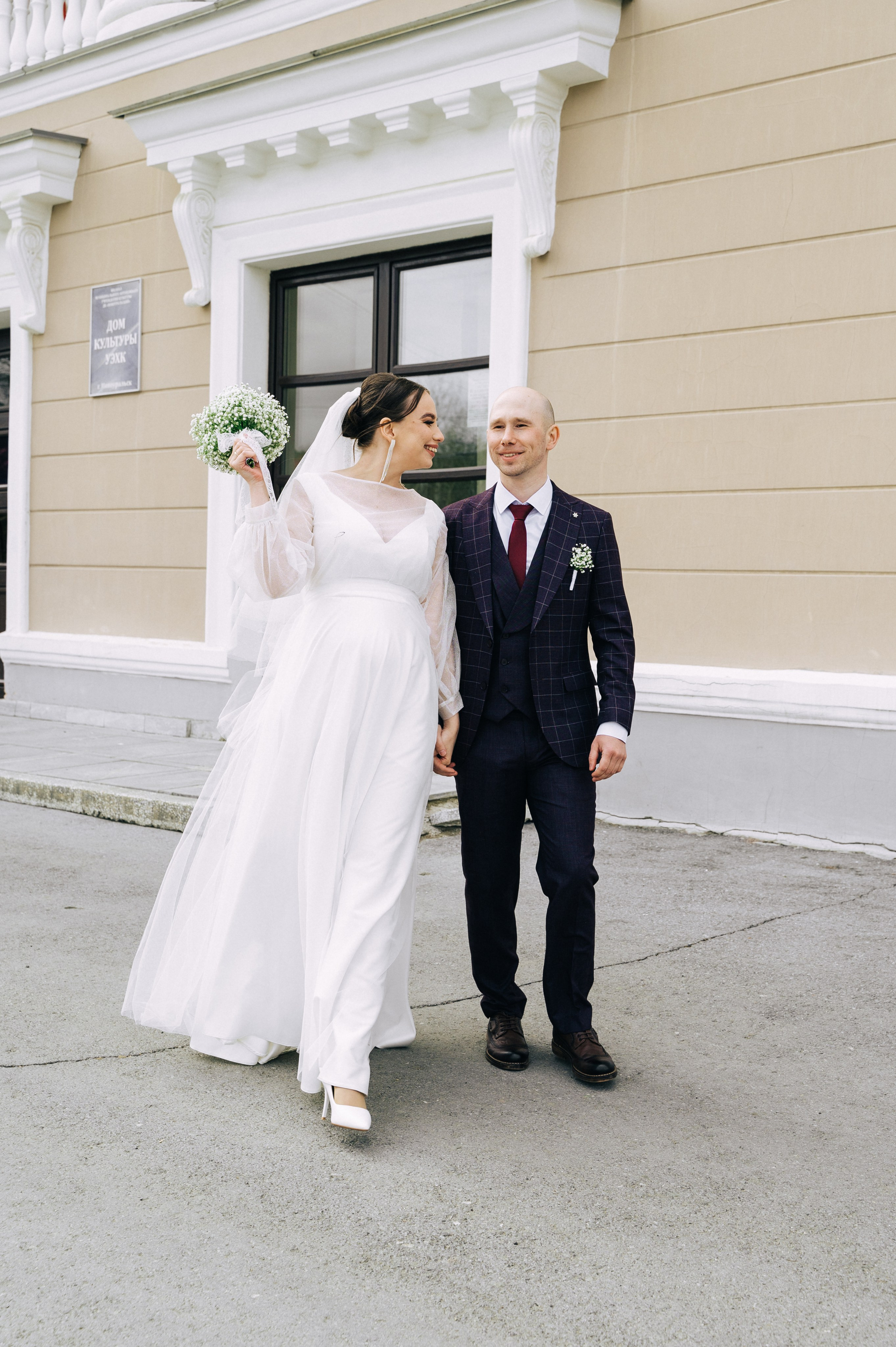 Леся и Саша. Фотограф, контент-фотограф Екатеринбург и Новоуральск Екатерина Гусева