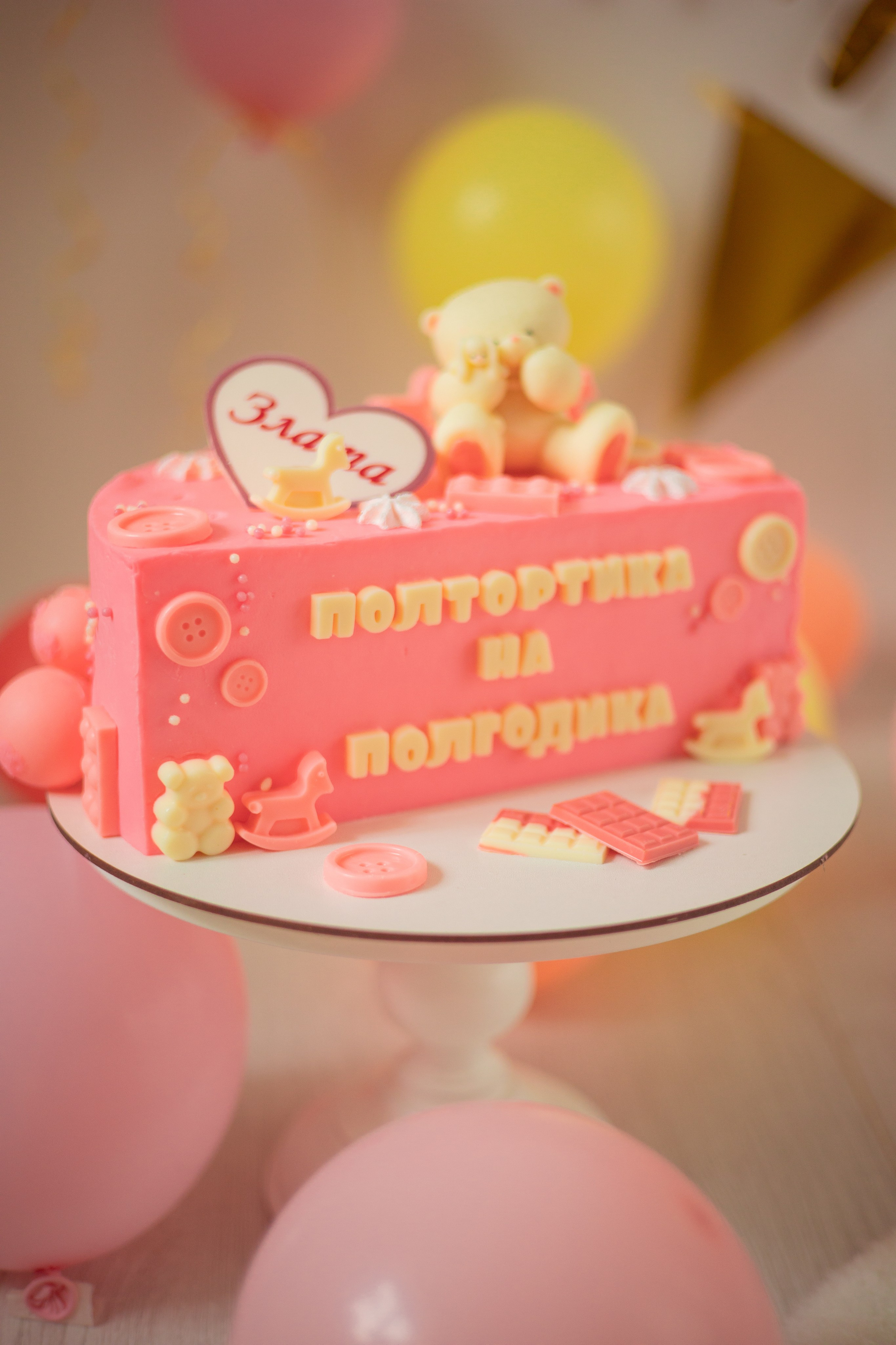 Злате полгодика. Семейный и детский фотограф в Михайловке Татьяна Лестьева