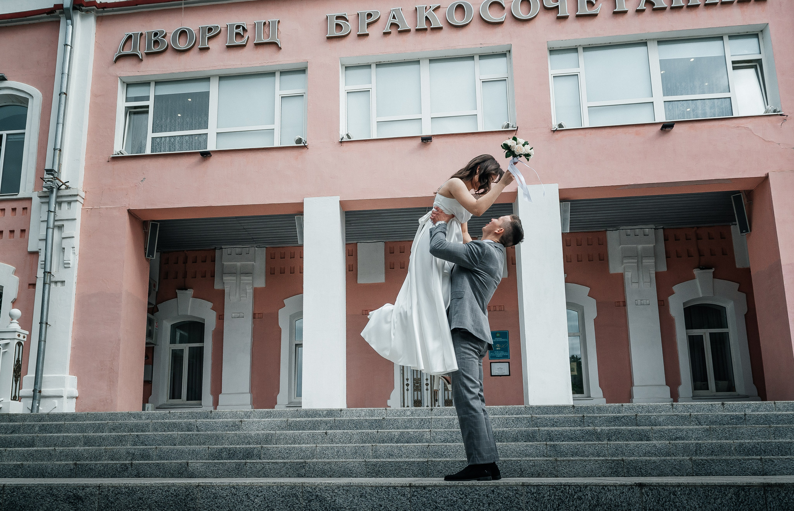 Евгений и Елена. Фотограф Андрей Сенченко