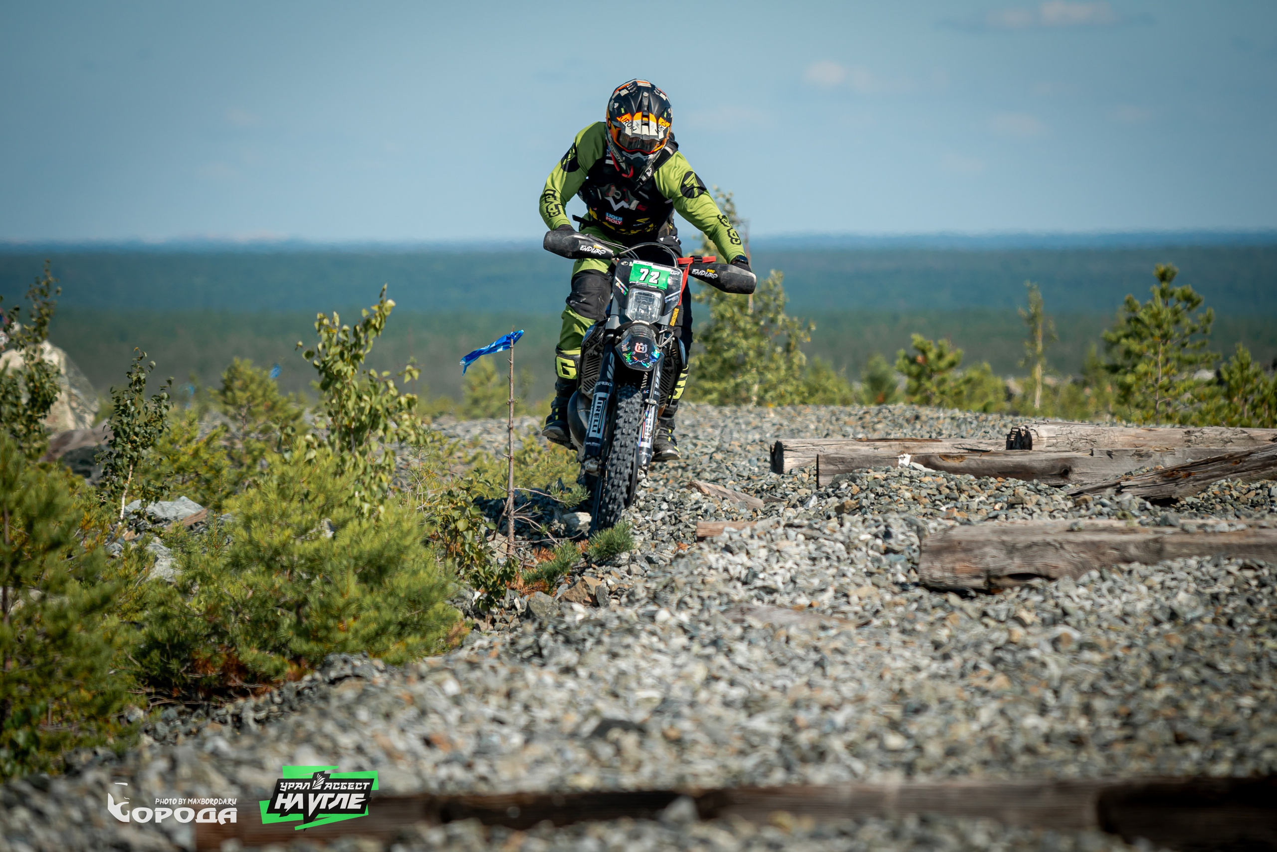 На Угле `25. Фотограф | Макс Борода