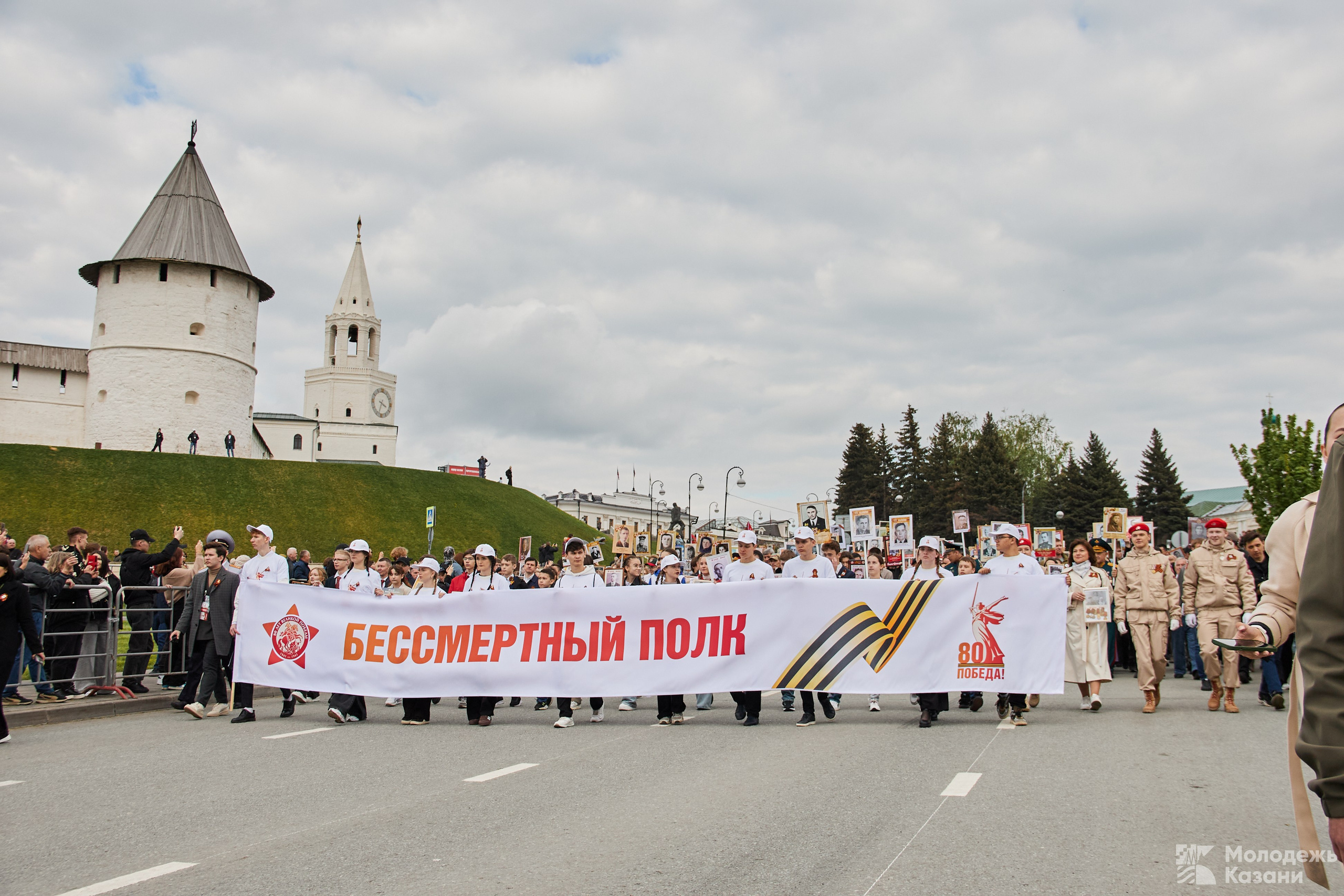 Бессмертный Полк | 80 победа!. Simpleand1