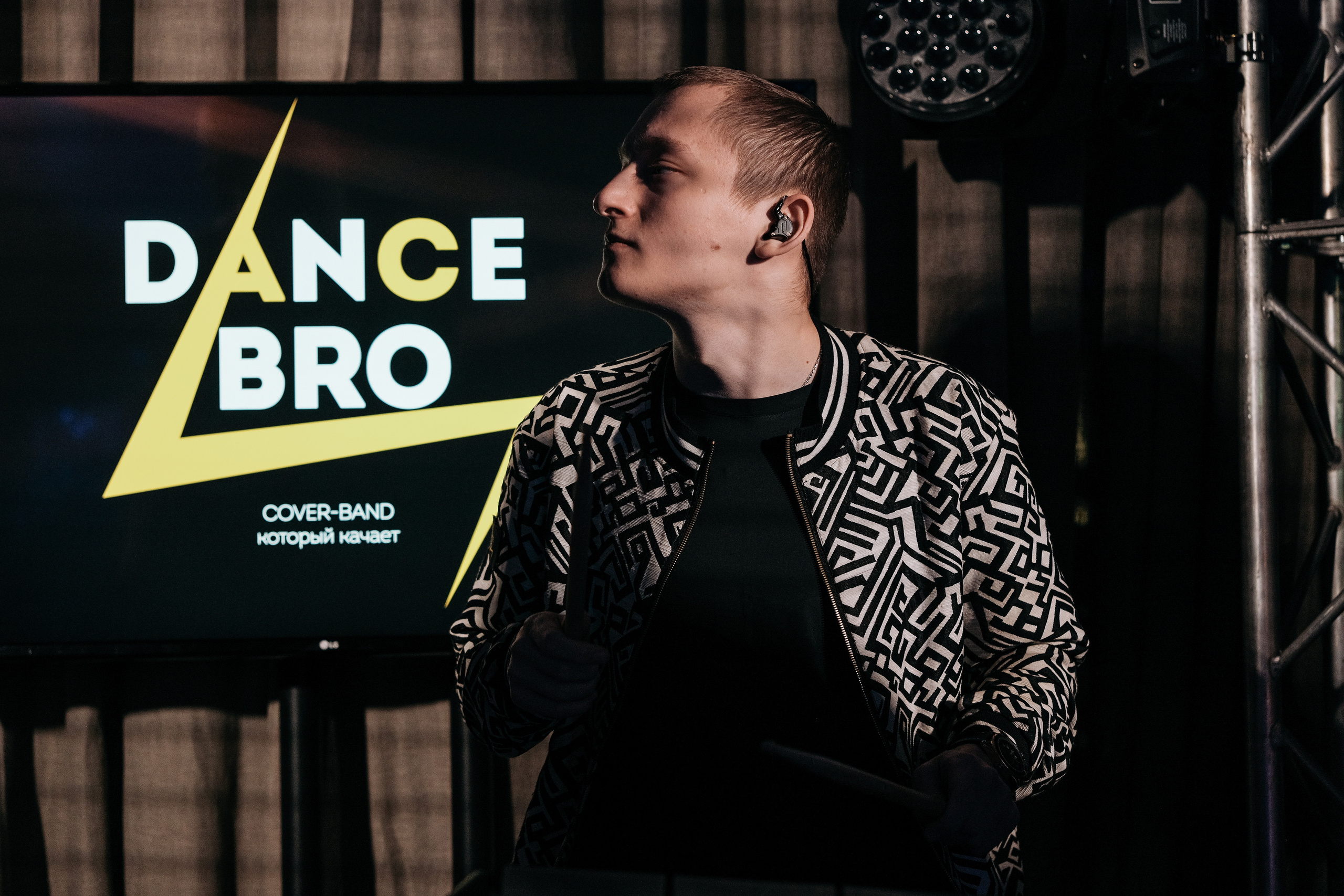 Концерт. Фотограф и видеограф в Тюмени Анна Жагорина, ваши фото еще не отдавали так быстро!