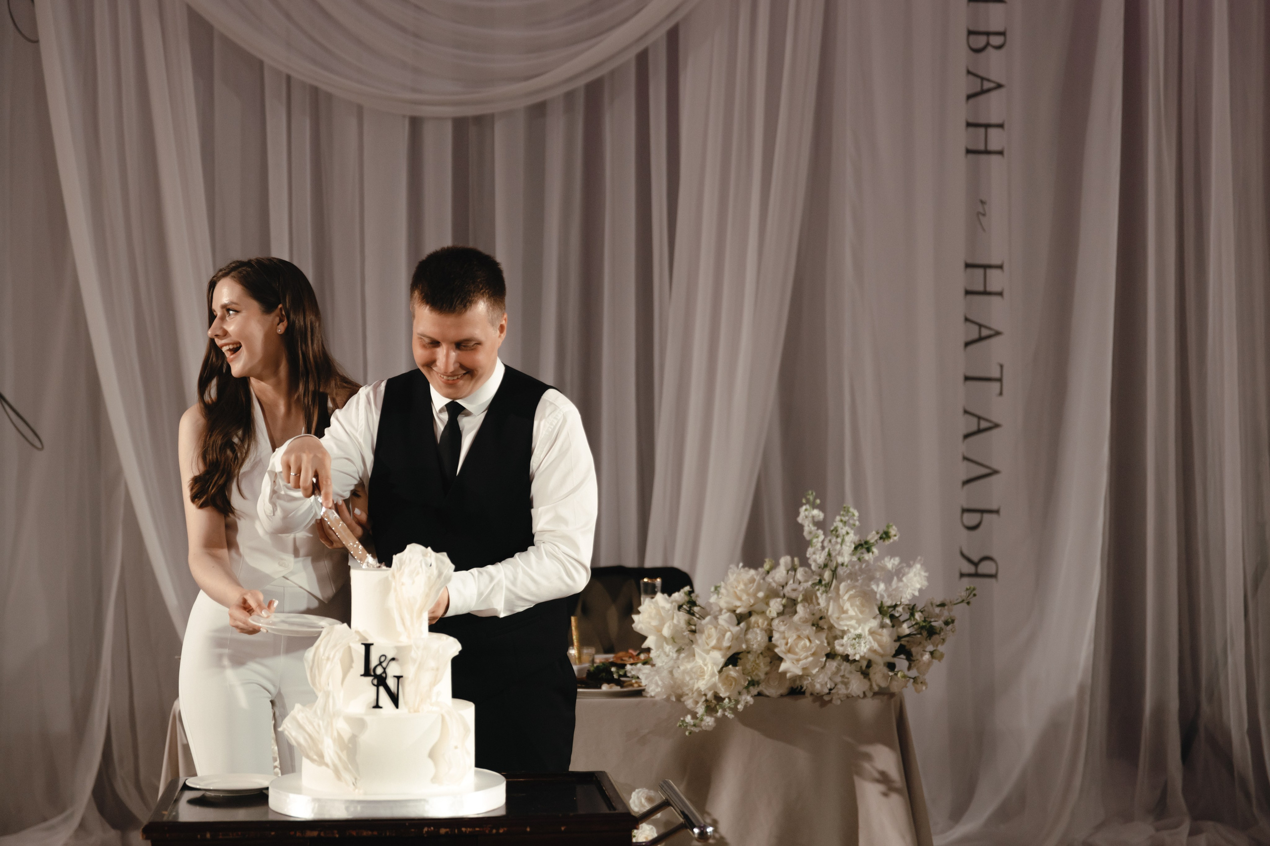 Вместе и навсегда!. Фотограф Санкт-Петербург Евгения Корякина (eva_maruu)