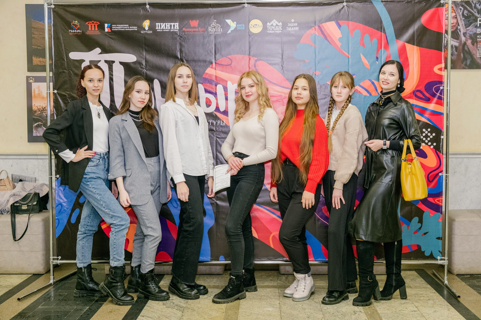 ТАНГЫРА — фестиваль современной этнокультуры. Максим Егоров, г. Ижевск. Репортажная, предметная съёмка и фуд-фотография