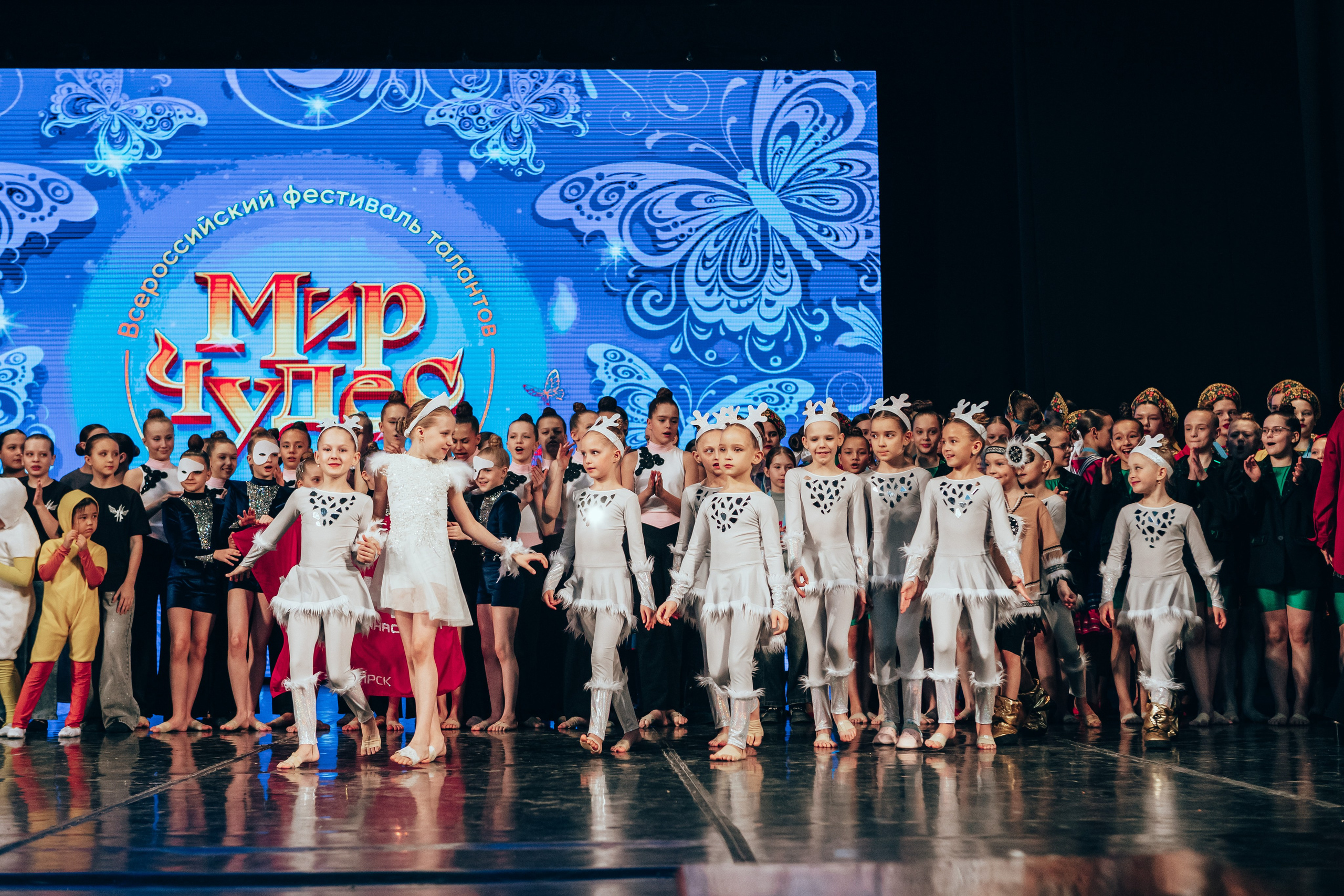 Мир чудес. Семейный и детский фотограф в г. Новосибирске Макеева Анастасия