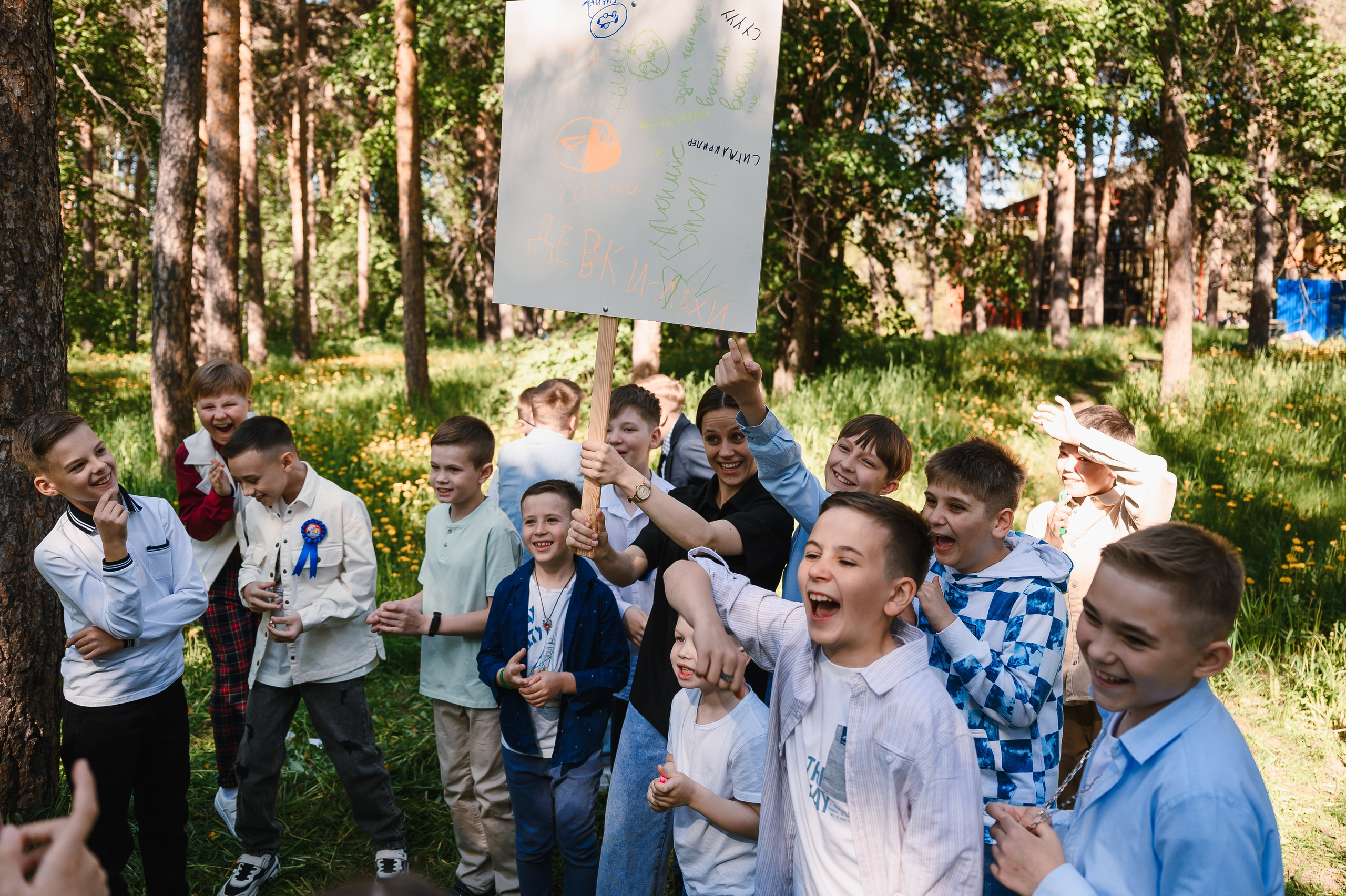 Выпускной 4 класса в Шафране. Свадебный и просто хороший фотограф в Челябинске