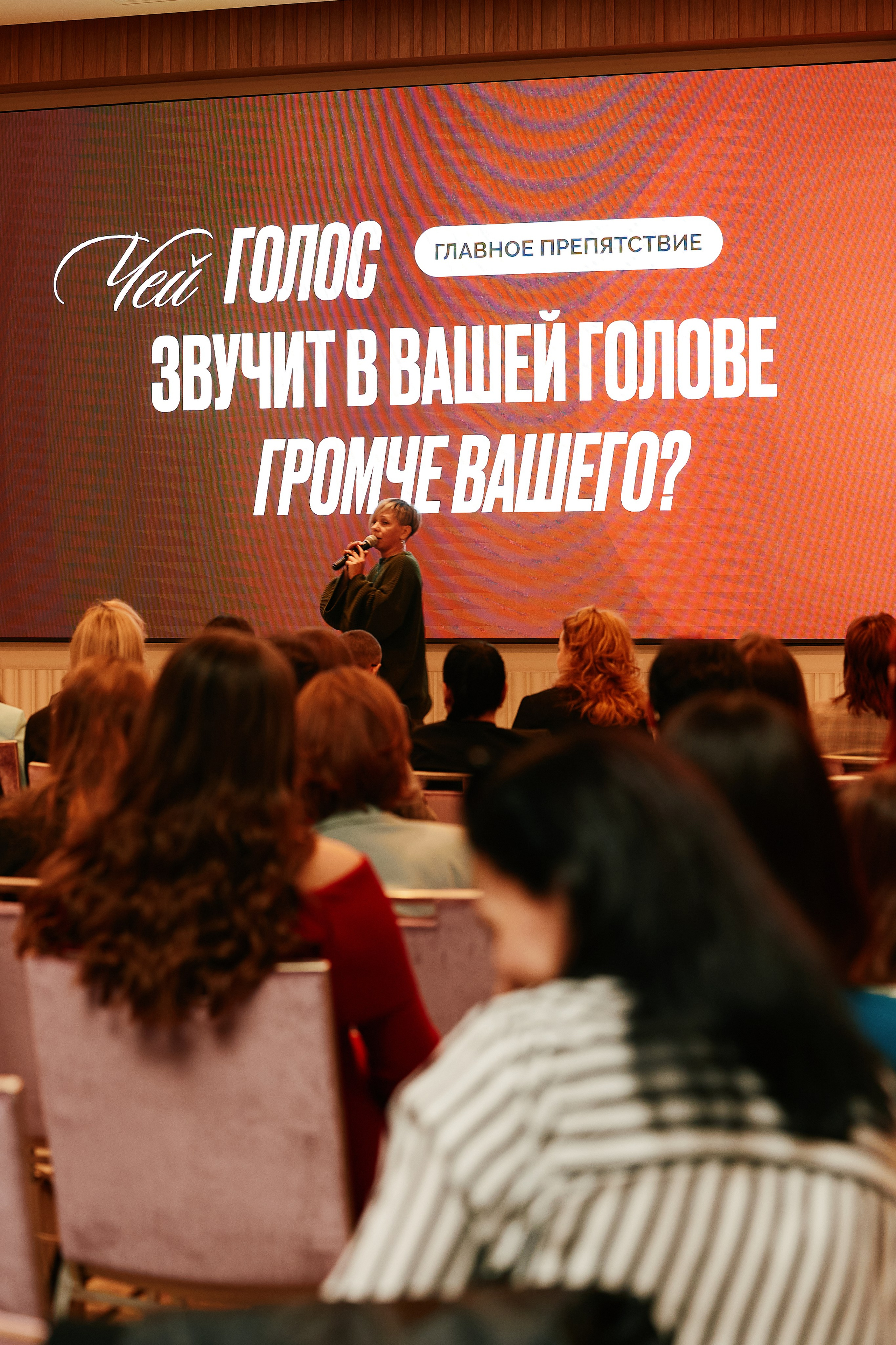 Современная женщина в Hilton 26.10. Свадебный репортажный фотограф краснодар максим дремов дрёмов фотосессия студия цена