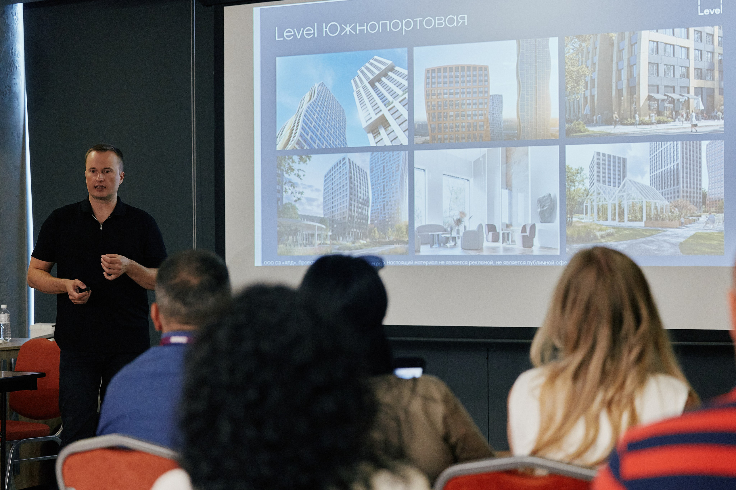 LEVEL в Crowne Plaza 25.07. Свадебный репортажный фотограф краснодар максим дремов дрёмов фотосессия студия цена