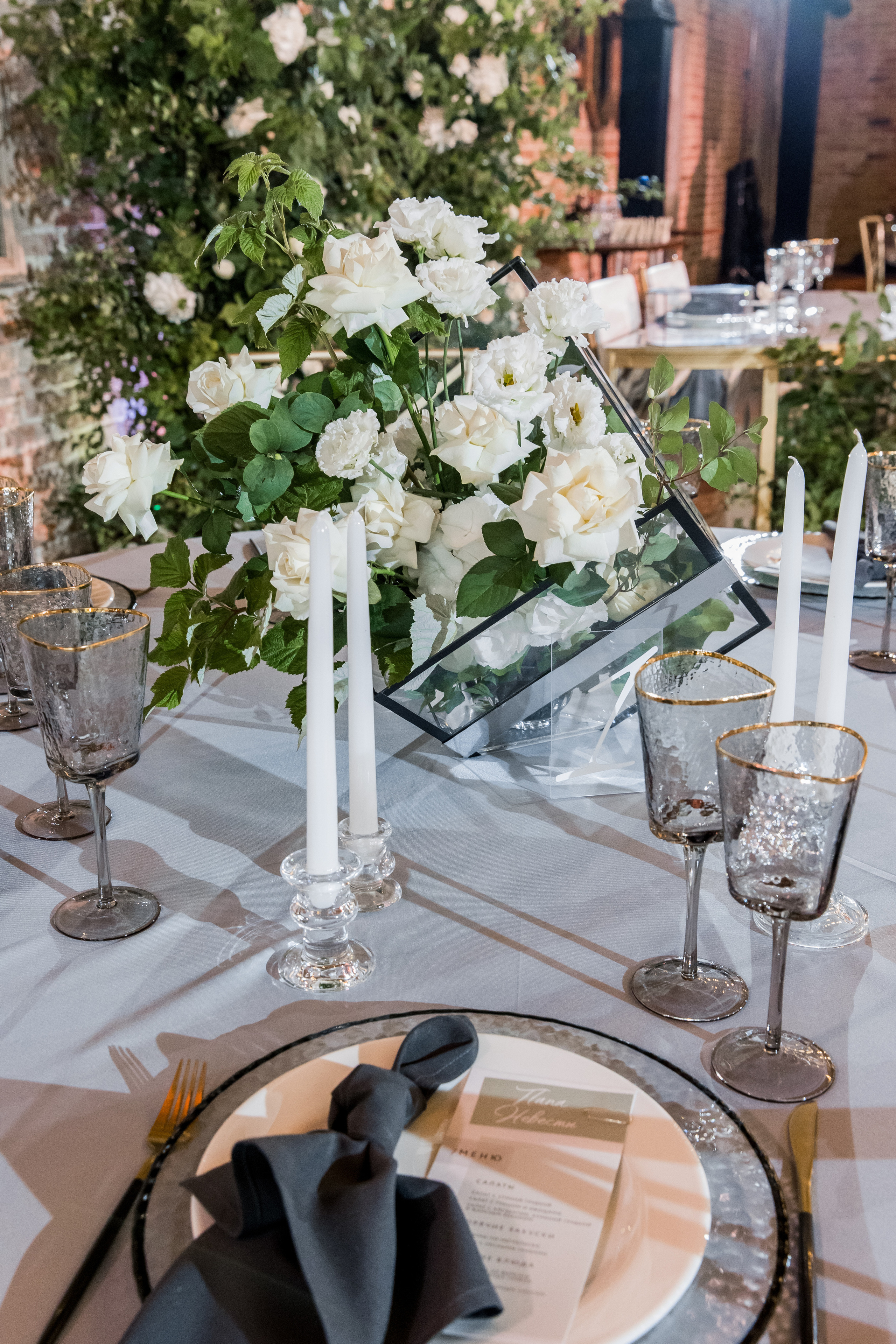 Свадьба Татьяны и Евгения. VENSKAYA WEDDING & EVENT PLANNER