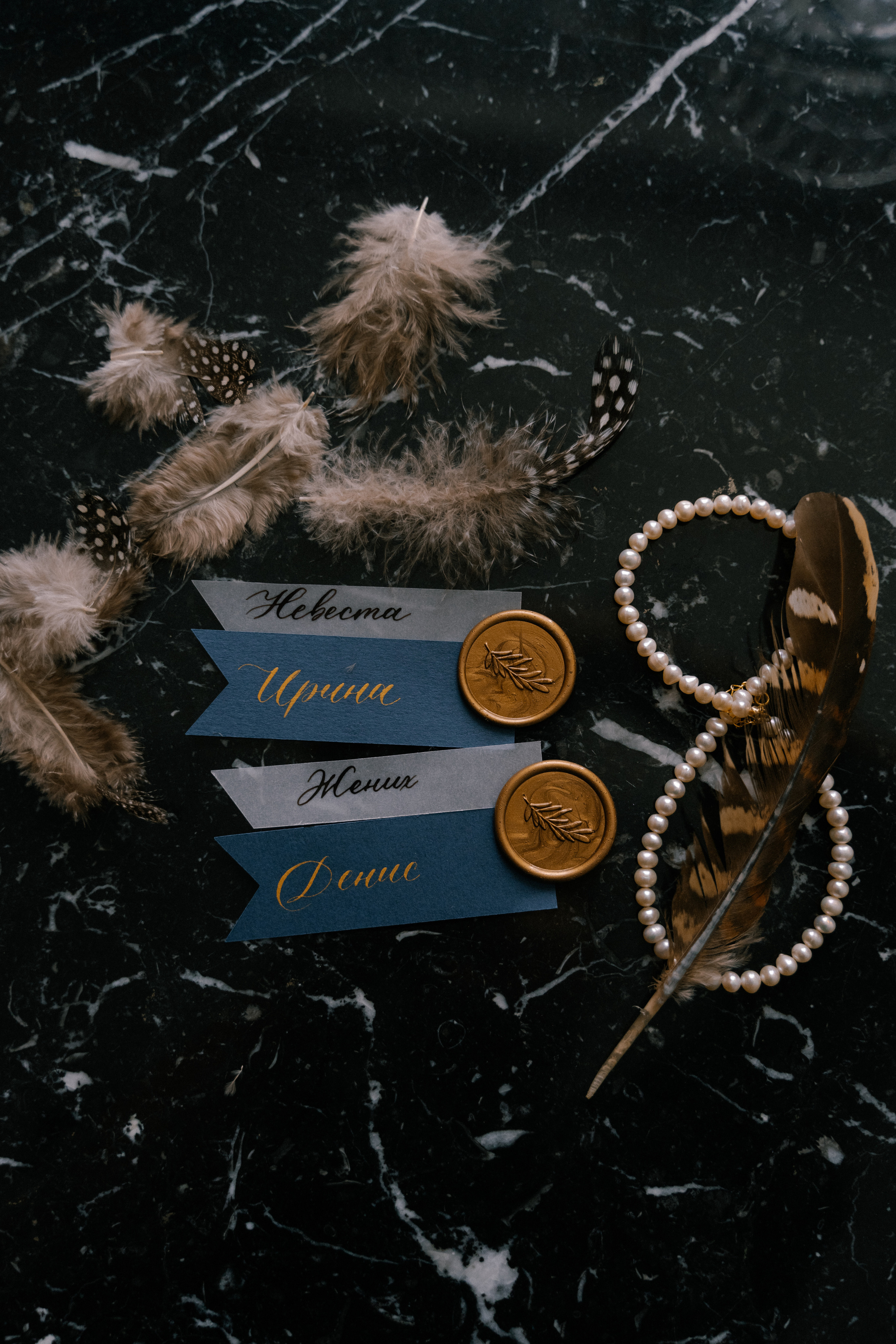 Magic vibe. Свадьба на крыше. VENSKAYA WEDDING & EVENT PLANNER