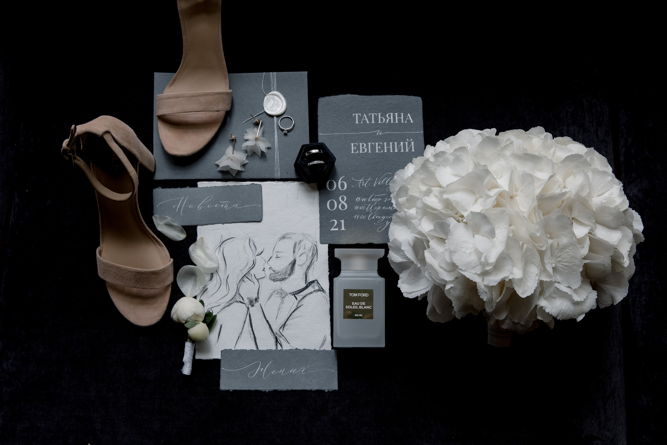 Свадьба Татьяны и Евгения. VENSKAYA WEDDING & EVENT PLANNER