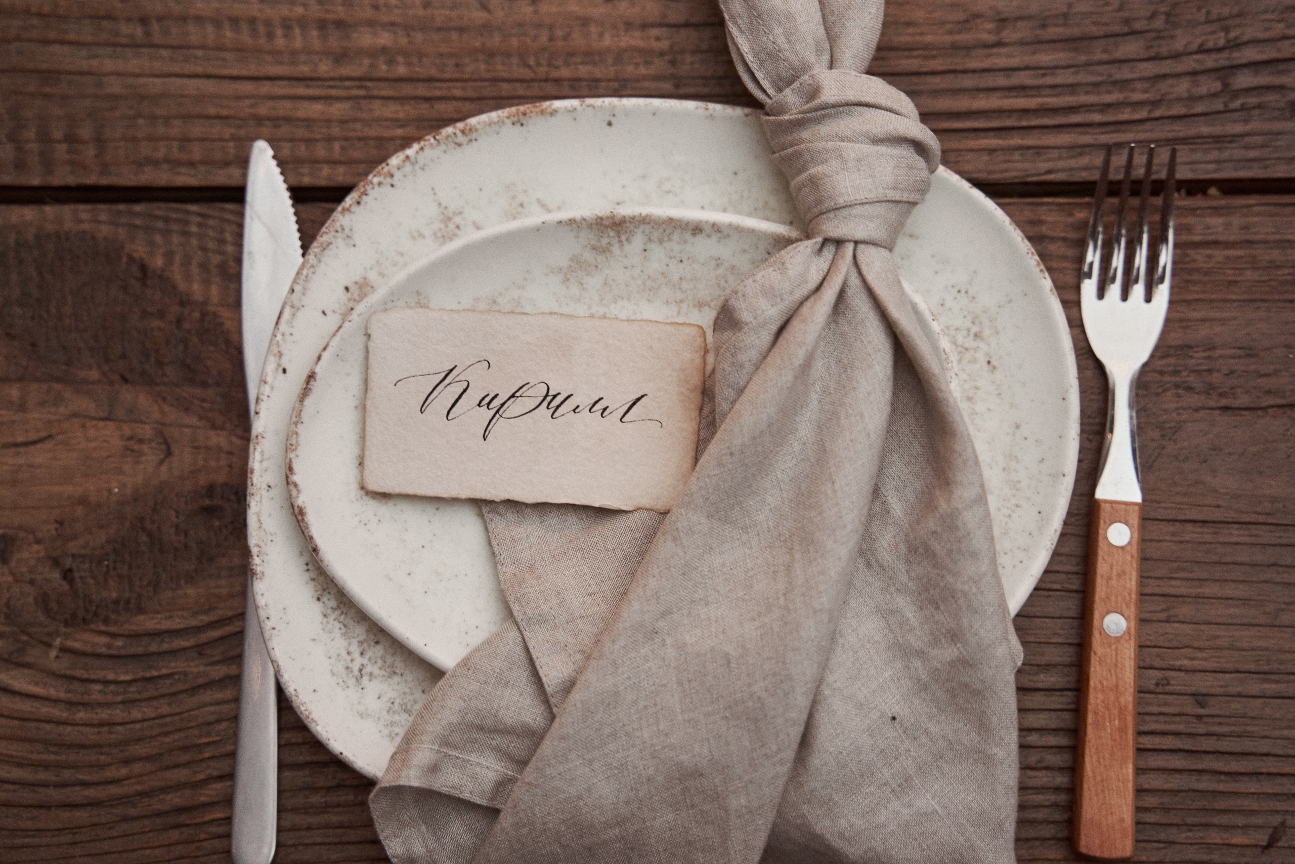 Winter wedding. VENSKAYA WEDDING & EVENT PLANNER