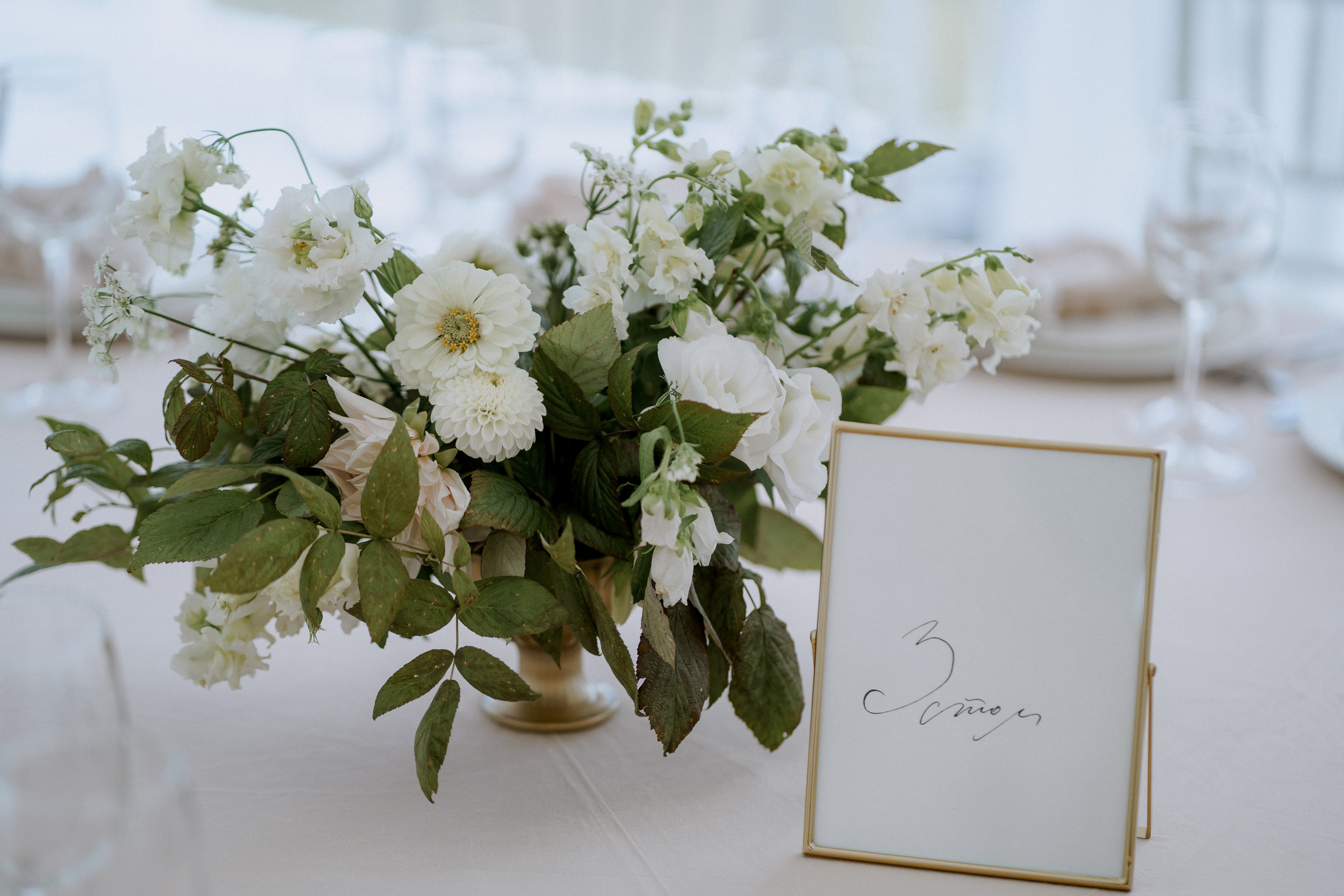 Романтическая сказка Софья и Заур. VENSKAYA WEDDING & EVENT PLANNER