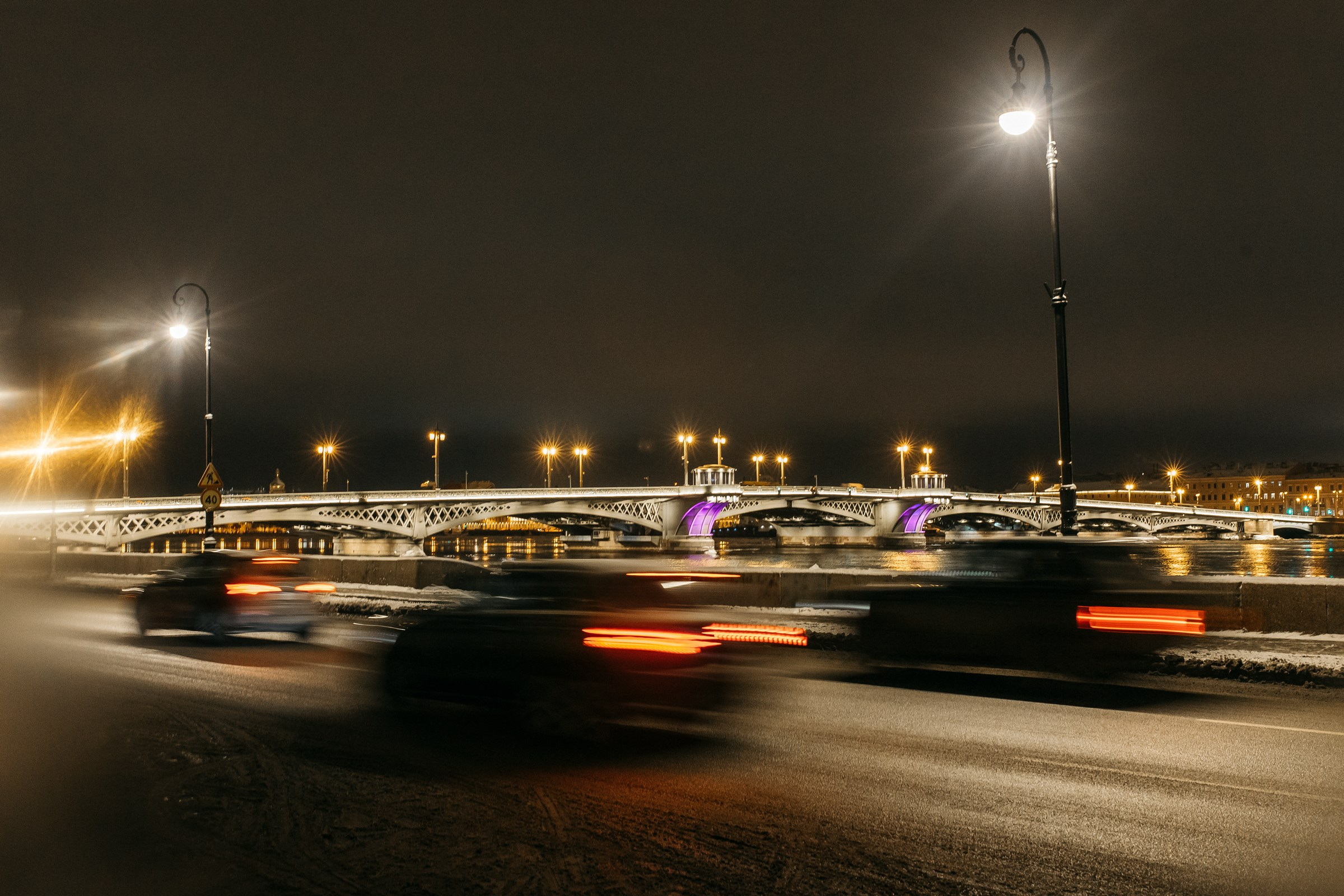 Андрей&Юлия