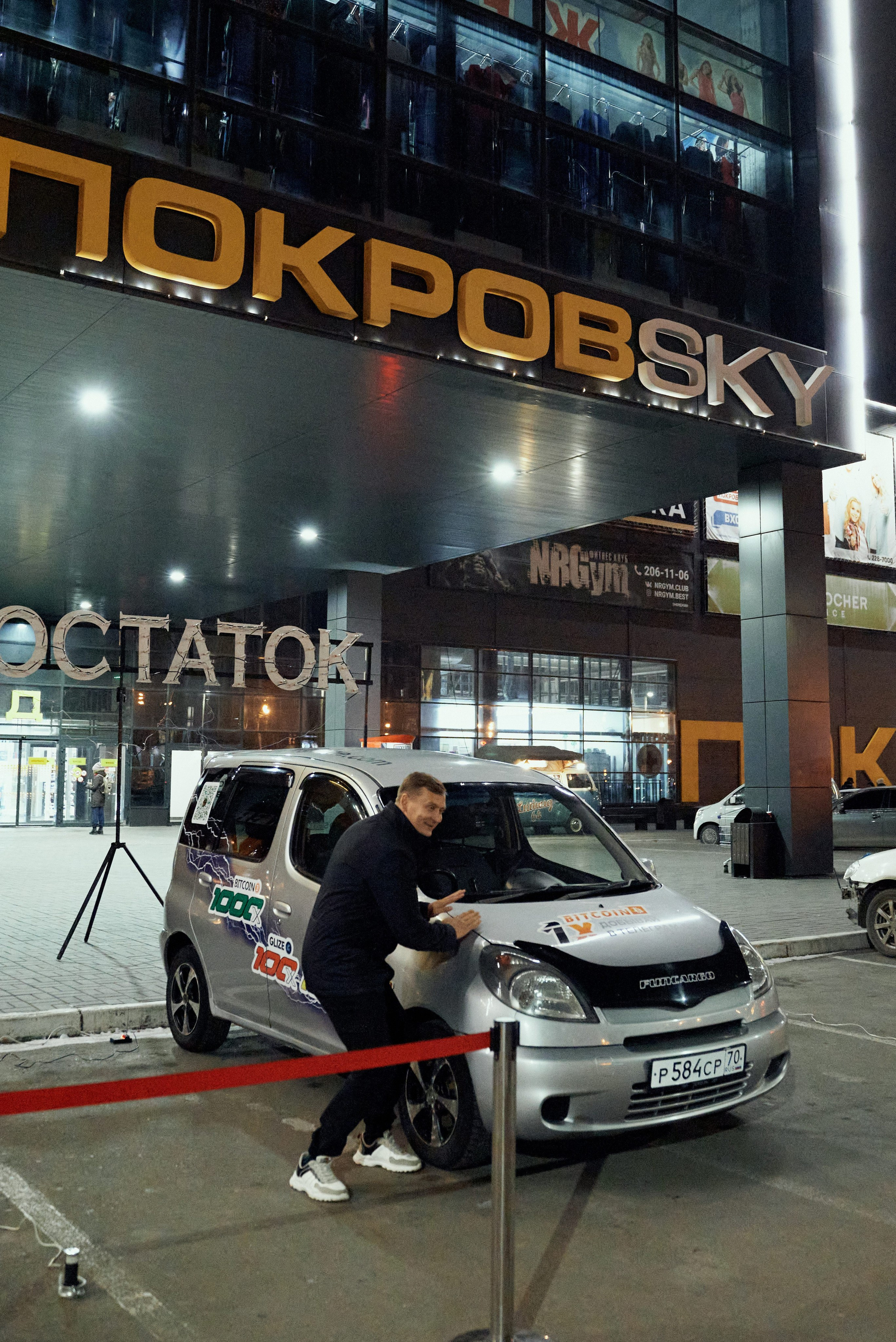 Корпоратив. Свадебный фотограф Александр Браво