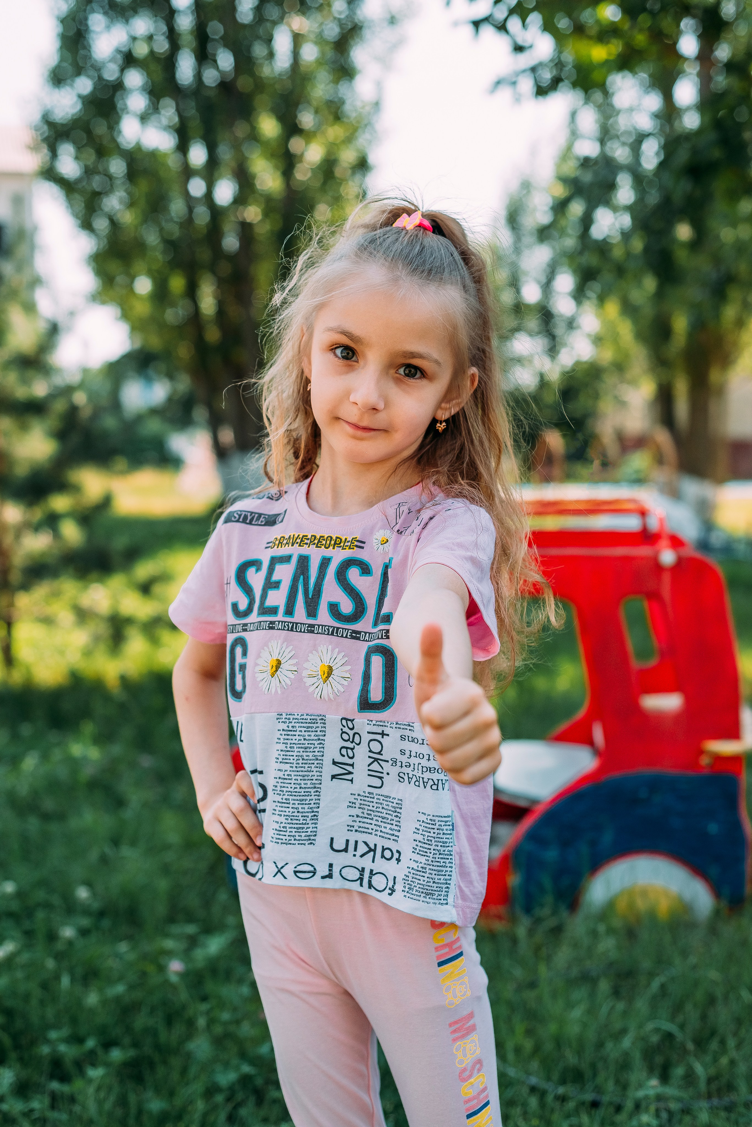 Детский сад |п.Дубовое|2023. ALBUMIA