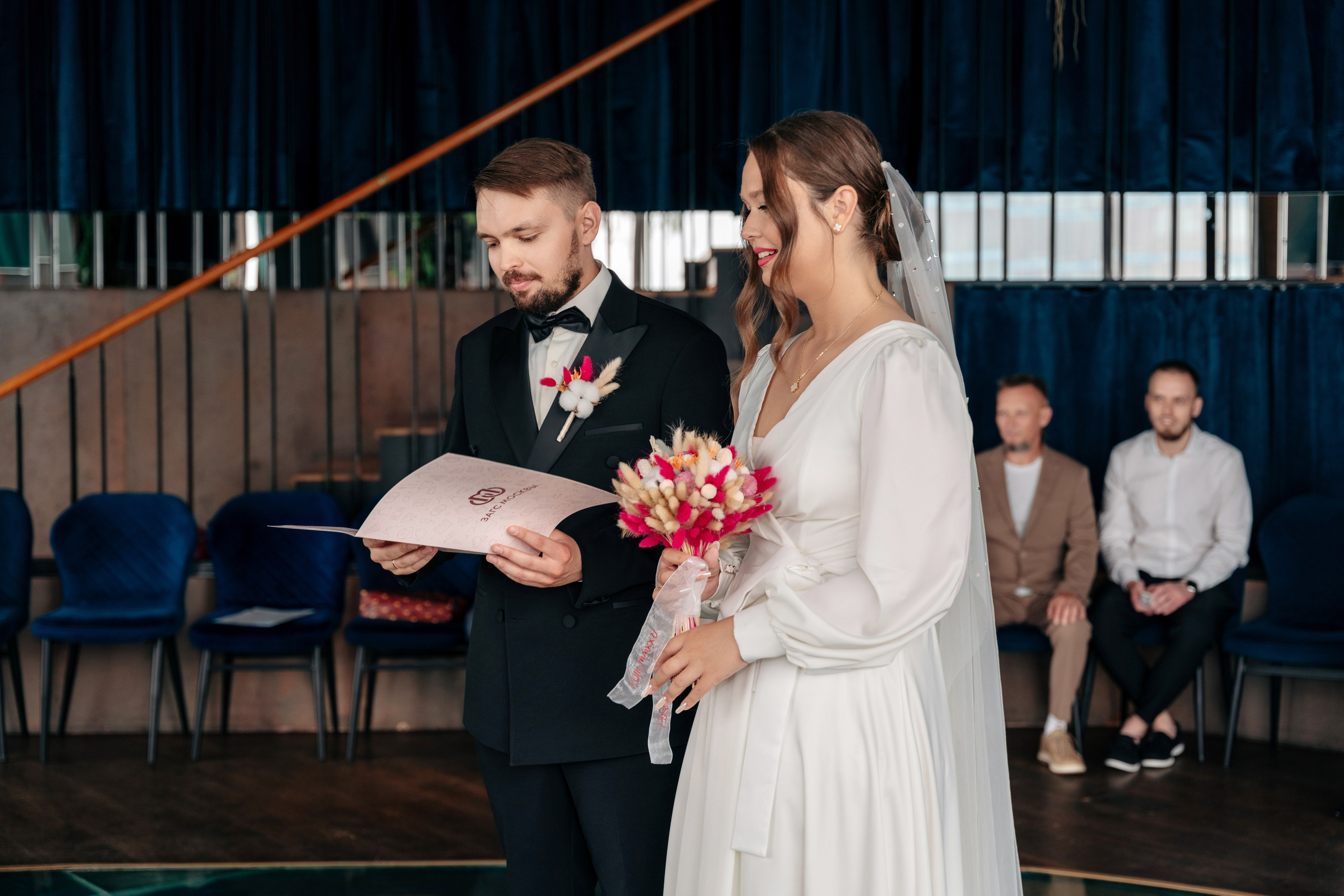 Яна и Стас | Москва. Свадебный фотограф Анастасия Лебедикова Москва