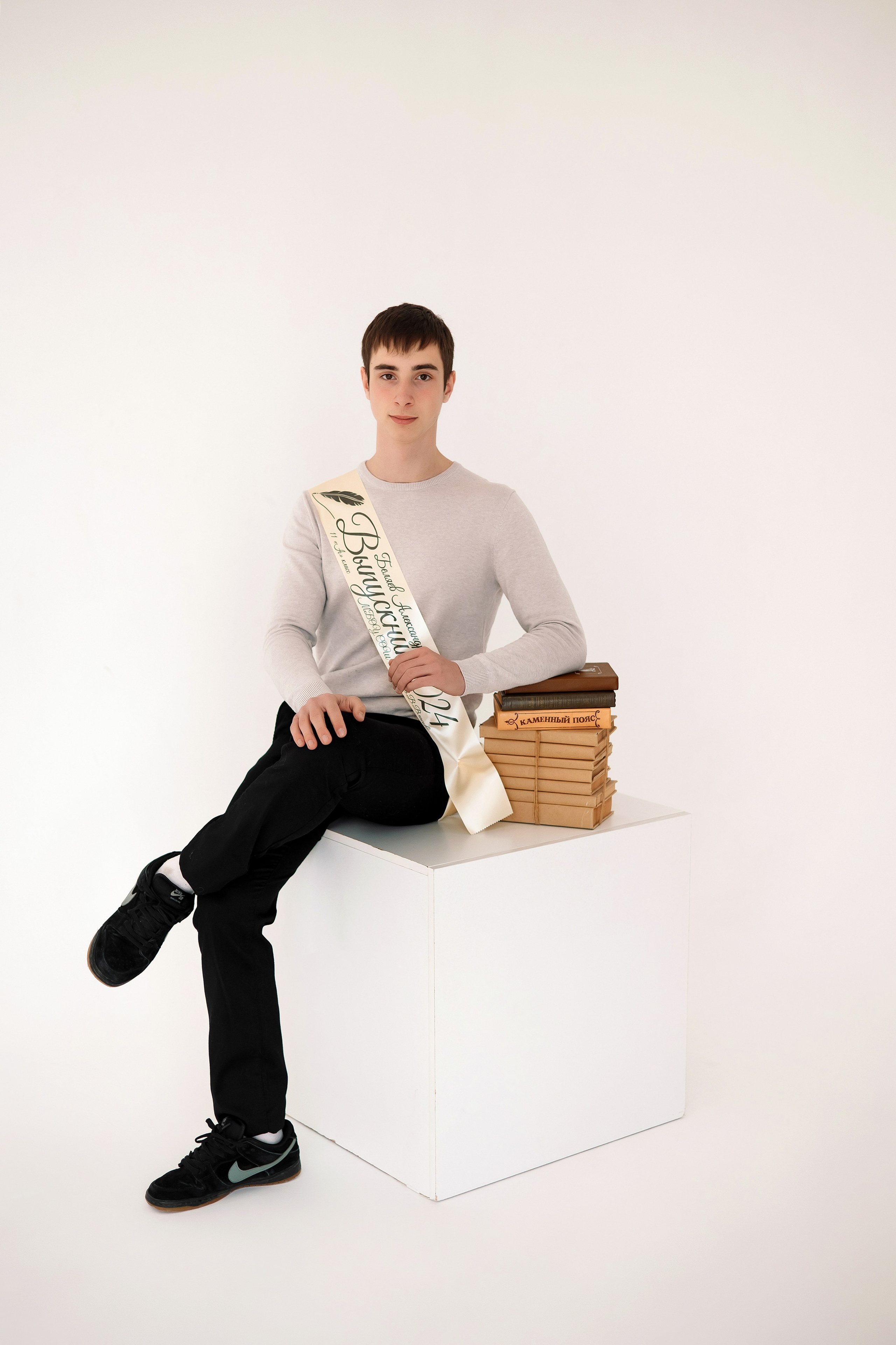 11 класс Циклорама. Фотограф Любовь Корниенко, Примоский край