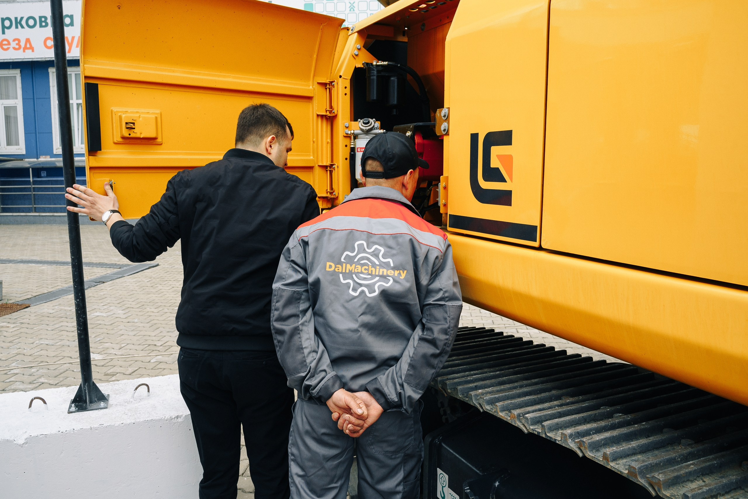 ДальМашинери|Репортаж. ФОТОГРАФ НА МЕРОПРИЯТИЕ ОТ СОЛЬ МЕДИА PRODUCTION