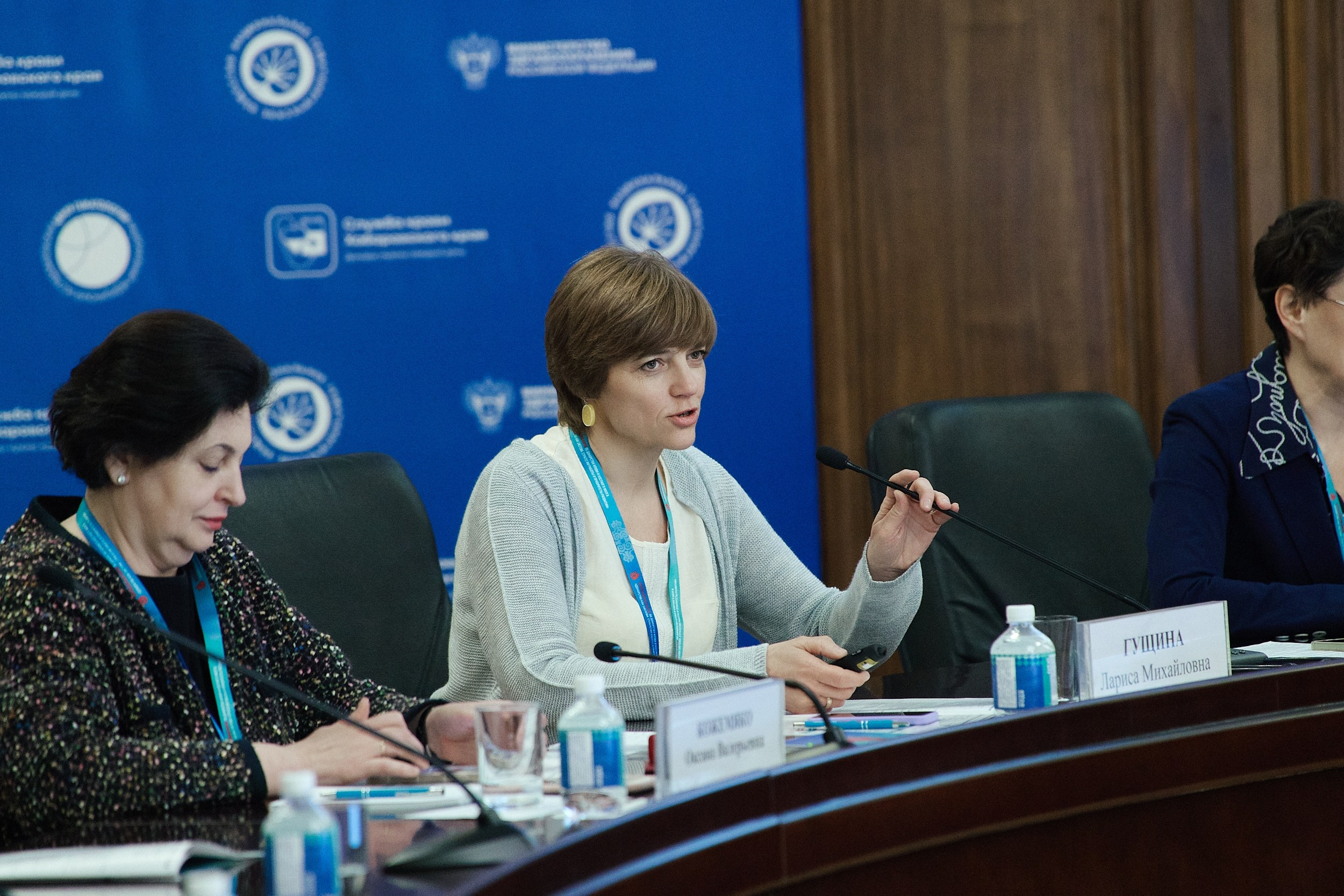 СЕРОССИЙСКИЙ ФОРУМ ПО ДОНОРСТВУ КРОВИ И КОСТНОГО МОЗГА. ФОТОГРАФ НА МЕРОПРИЯТИЕ ОТ СОЛЬ МЕДИА PRODUCTION