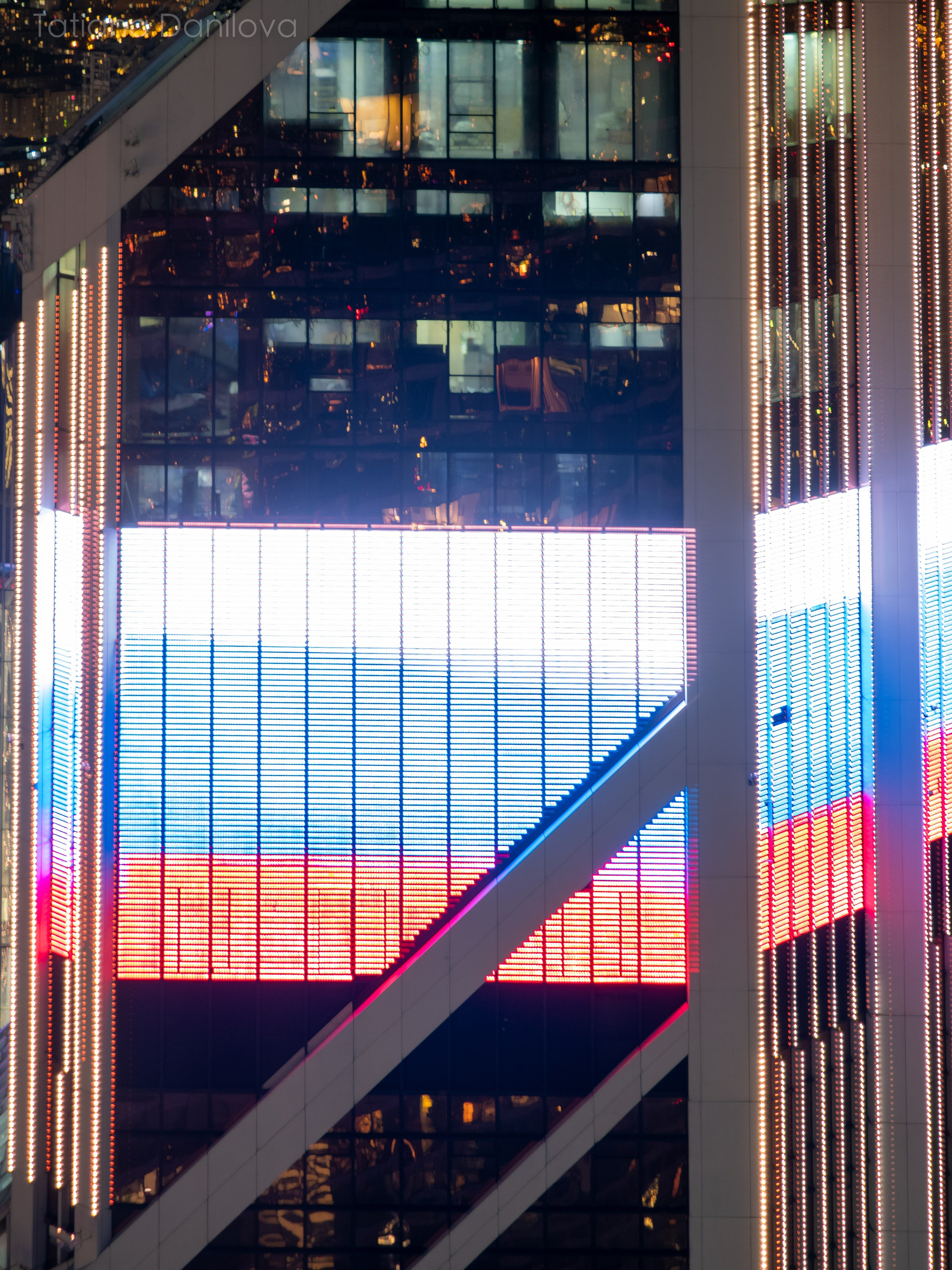 Огни Большого города. Главная