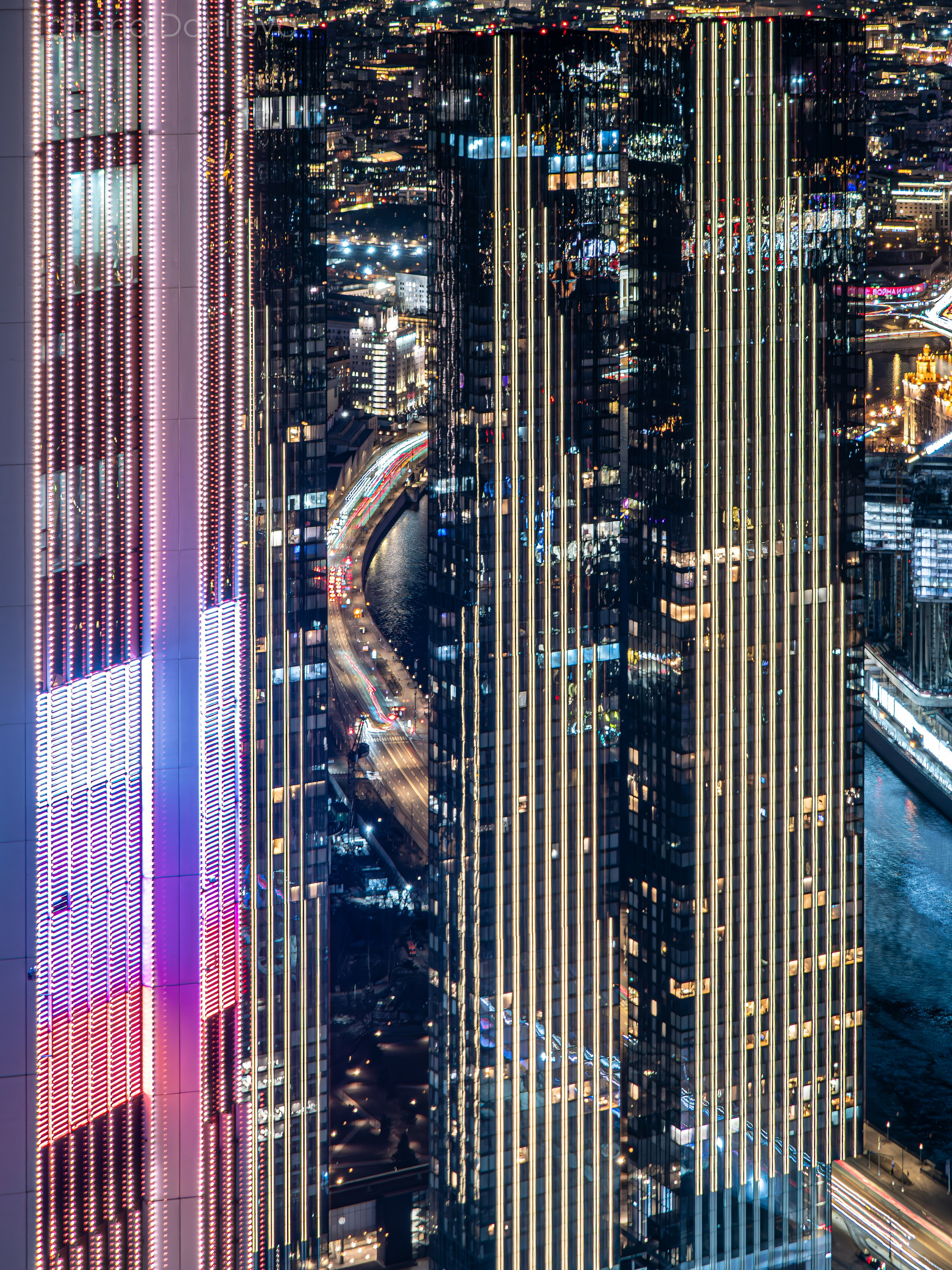 Огни Большого города. Главная