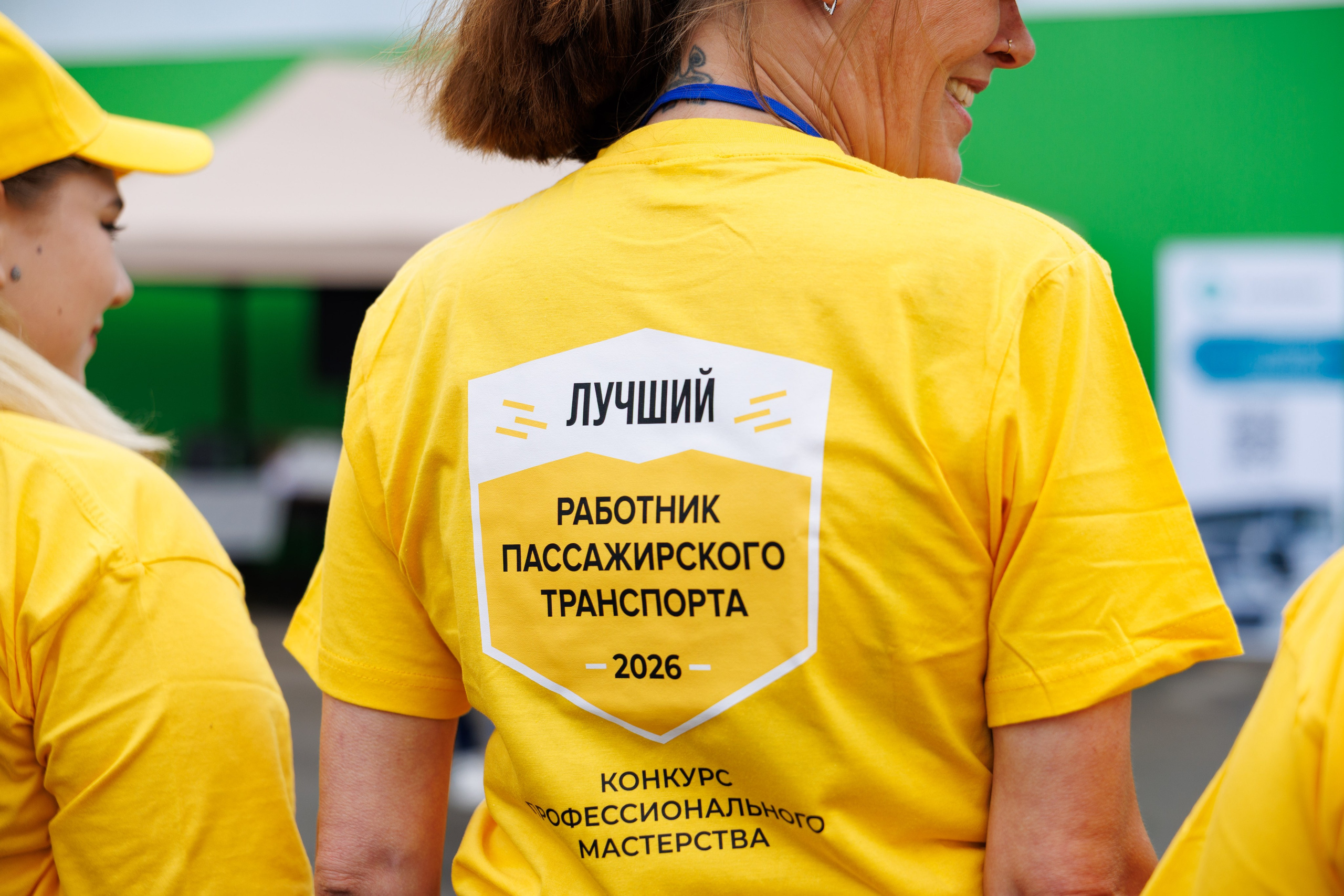 Фоторепортаж с конкурса «Лучший работник пассажирского транспорта»
