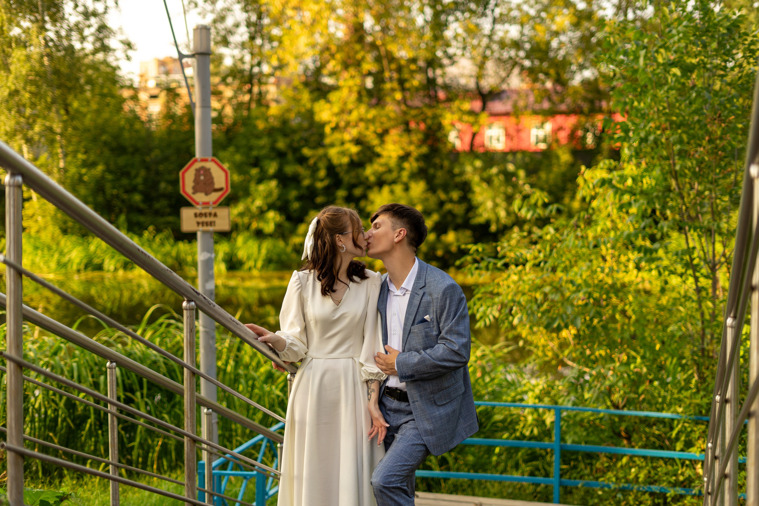 Свадьба Дарья и Максим. Фотограф Антон Белоусов