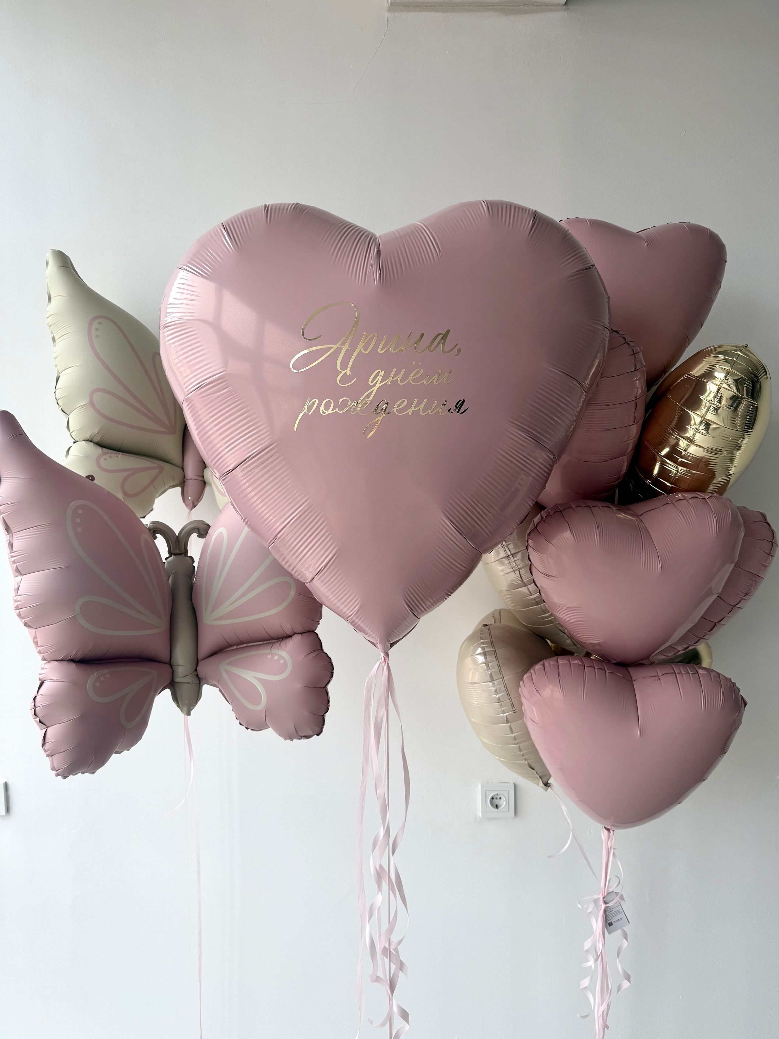 Для нее. Фабрика праздника