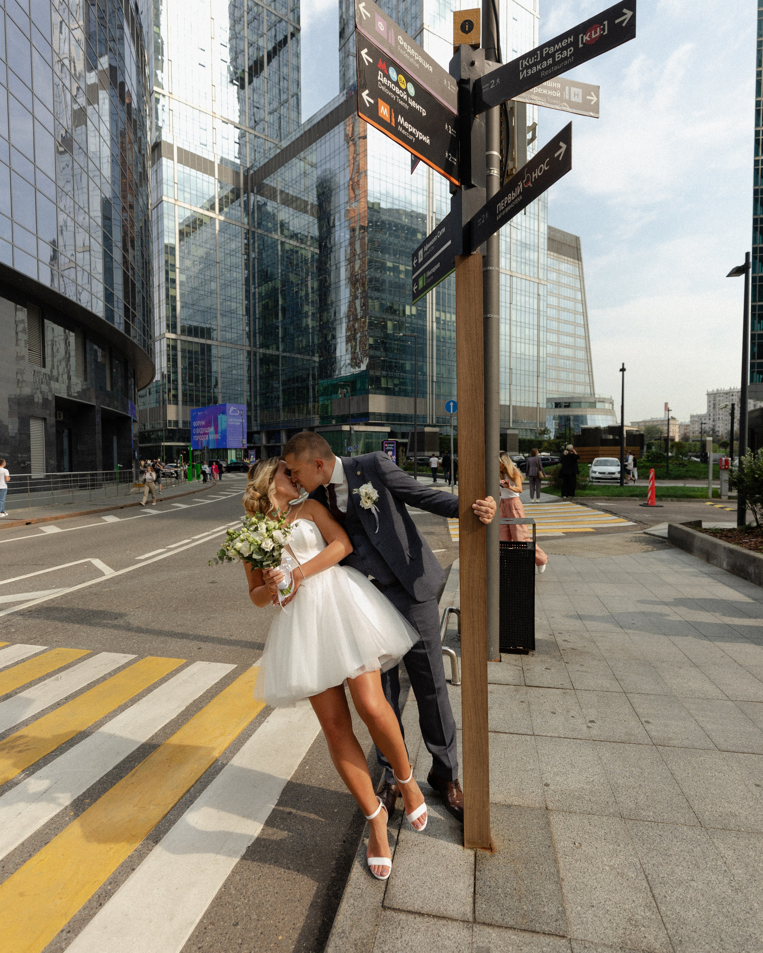 Екатерина и Андрей. Фотограф в Москве — Евгения Прокопенко