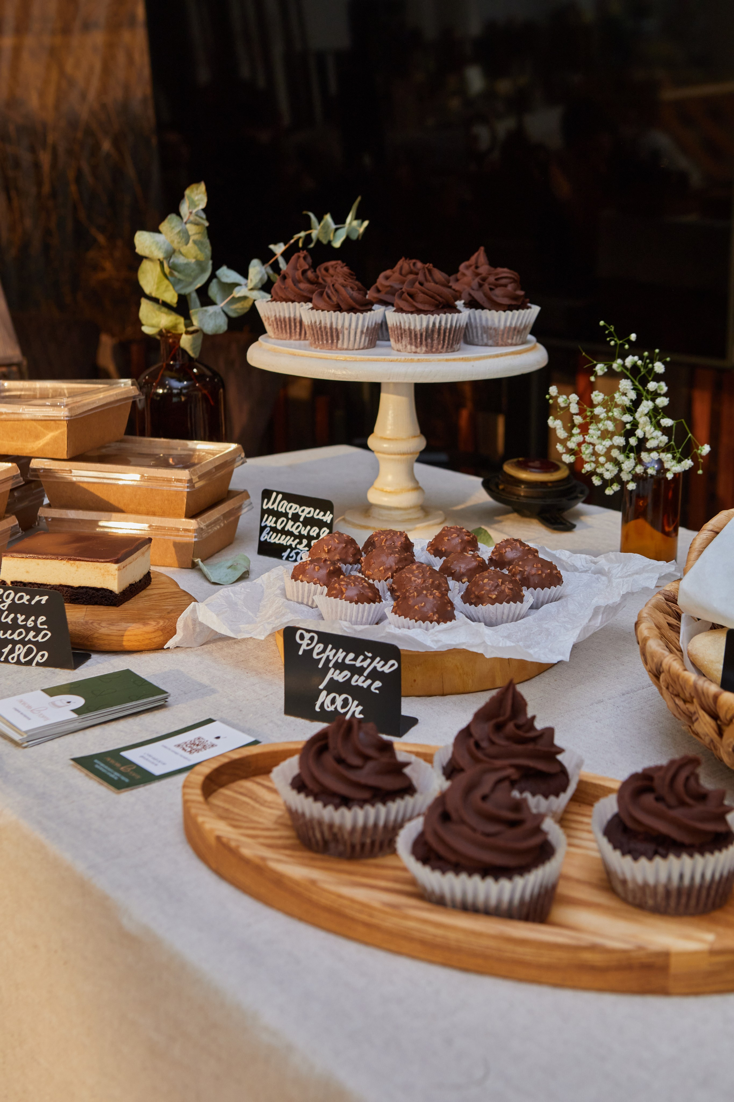 Фестиваль йоги. Контент-фотограф в Абакане Наталья Нагибина