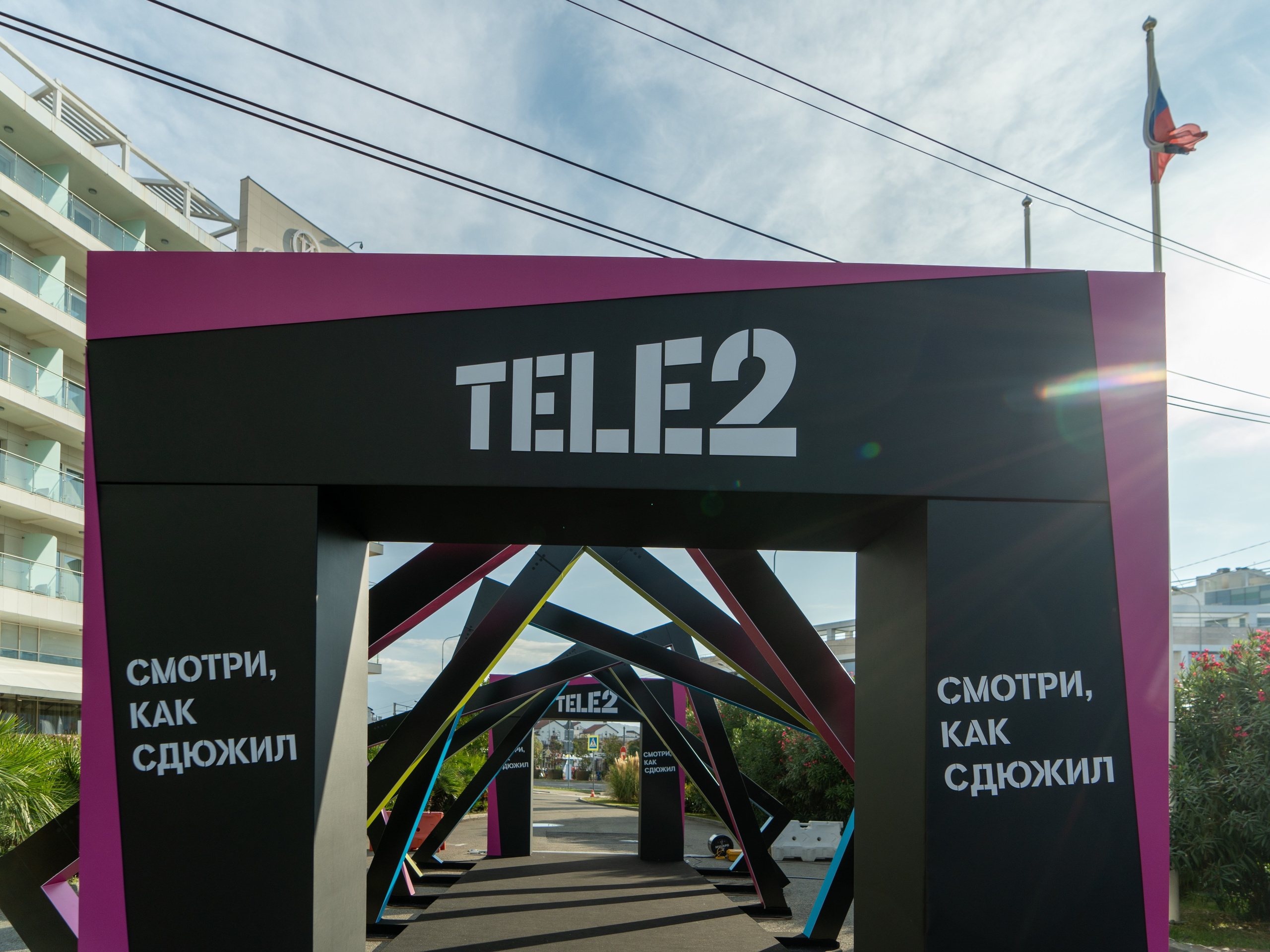 Фотоотчет партнерской интеграции для компании TELE2 на фестивале Ironstar. Репортажный фотограф в Красной Поляне и Сочи Павлюченко Екатерина