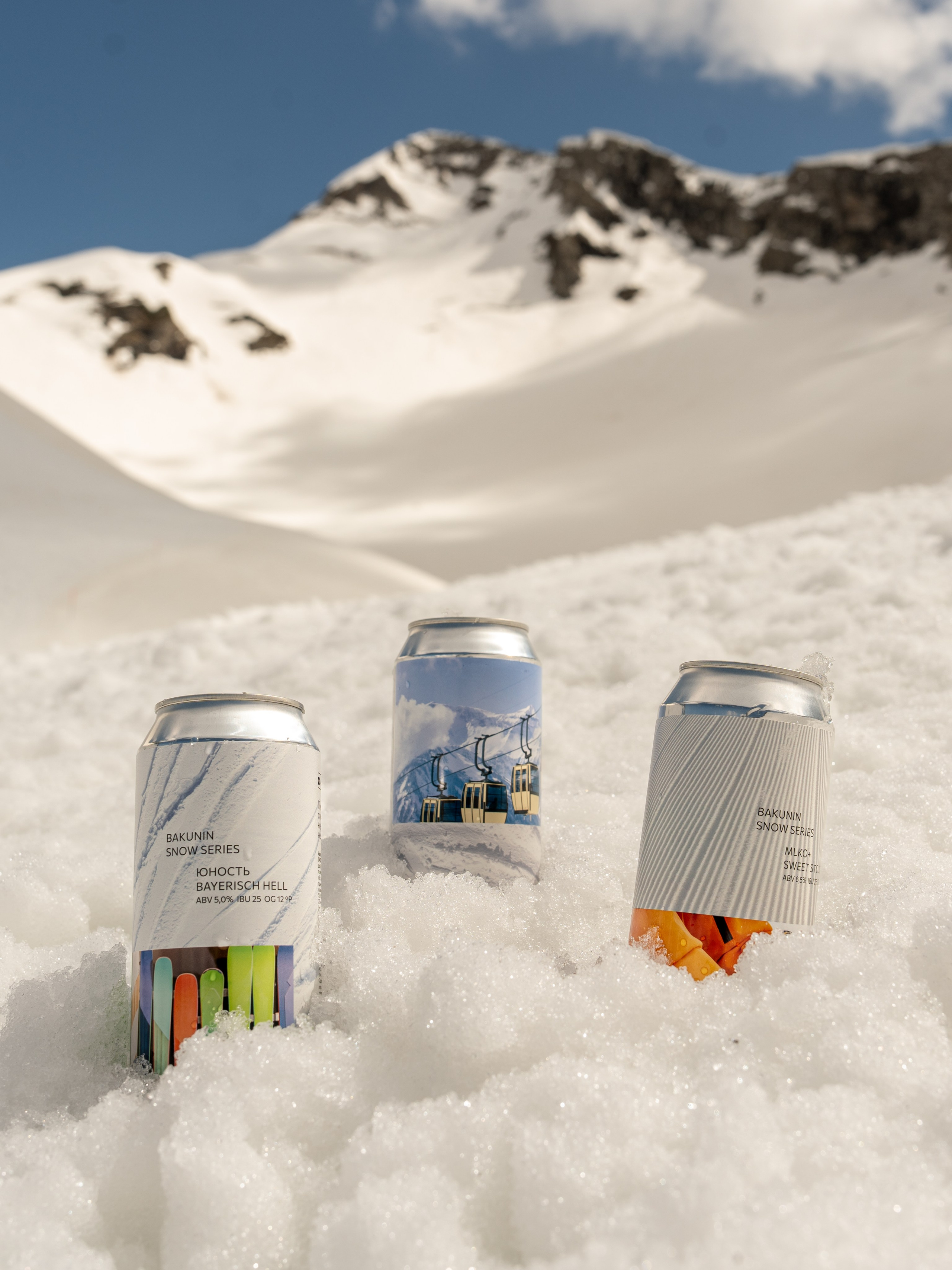 Контент съемка для пивоваренной компании Бакунин. Репортажный фотограф в Красной Поляне и Сочи Павлюченко Екатерина