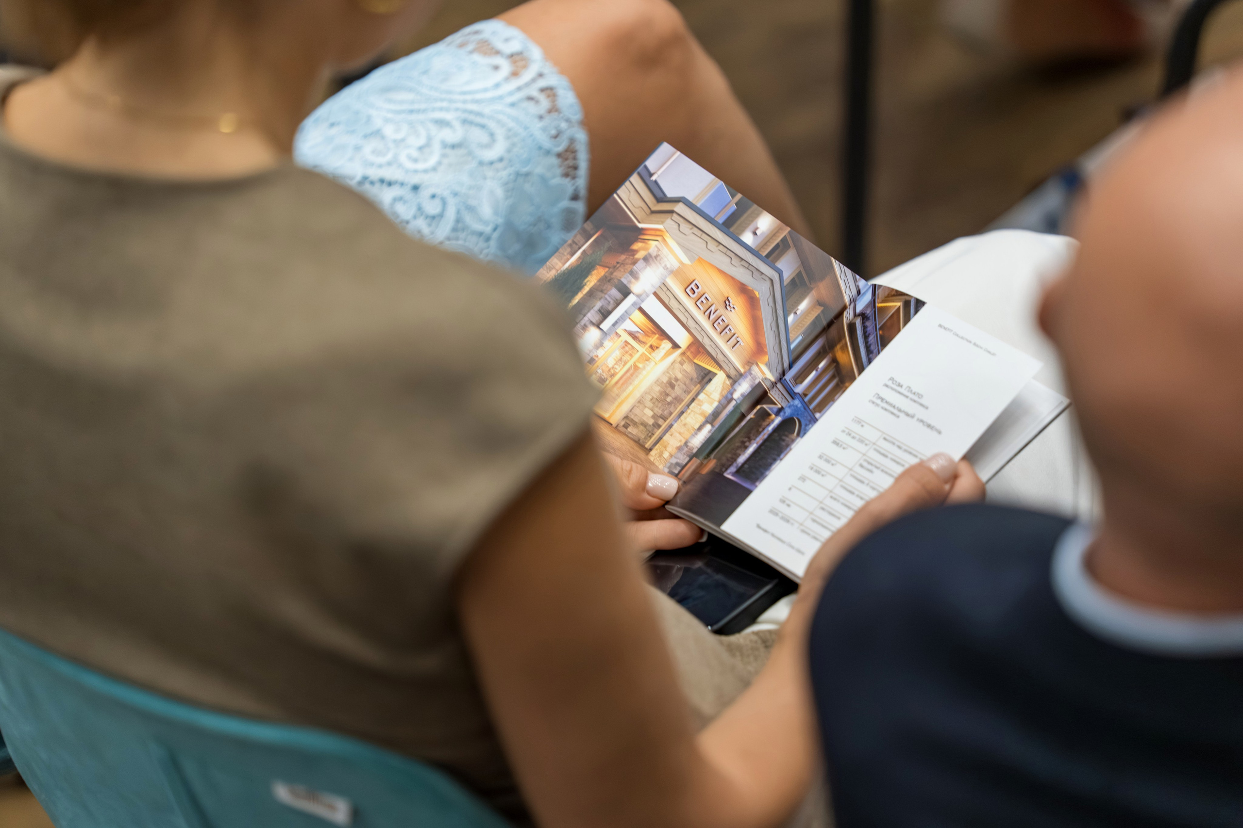 Форум недвижимости Trend Agent. Репортажный фотограф в Красной Поляне и Сочи Павлюченко Екатерина