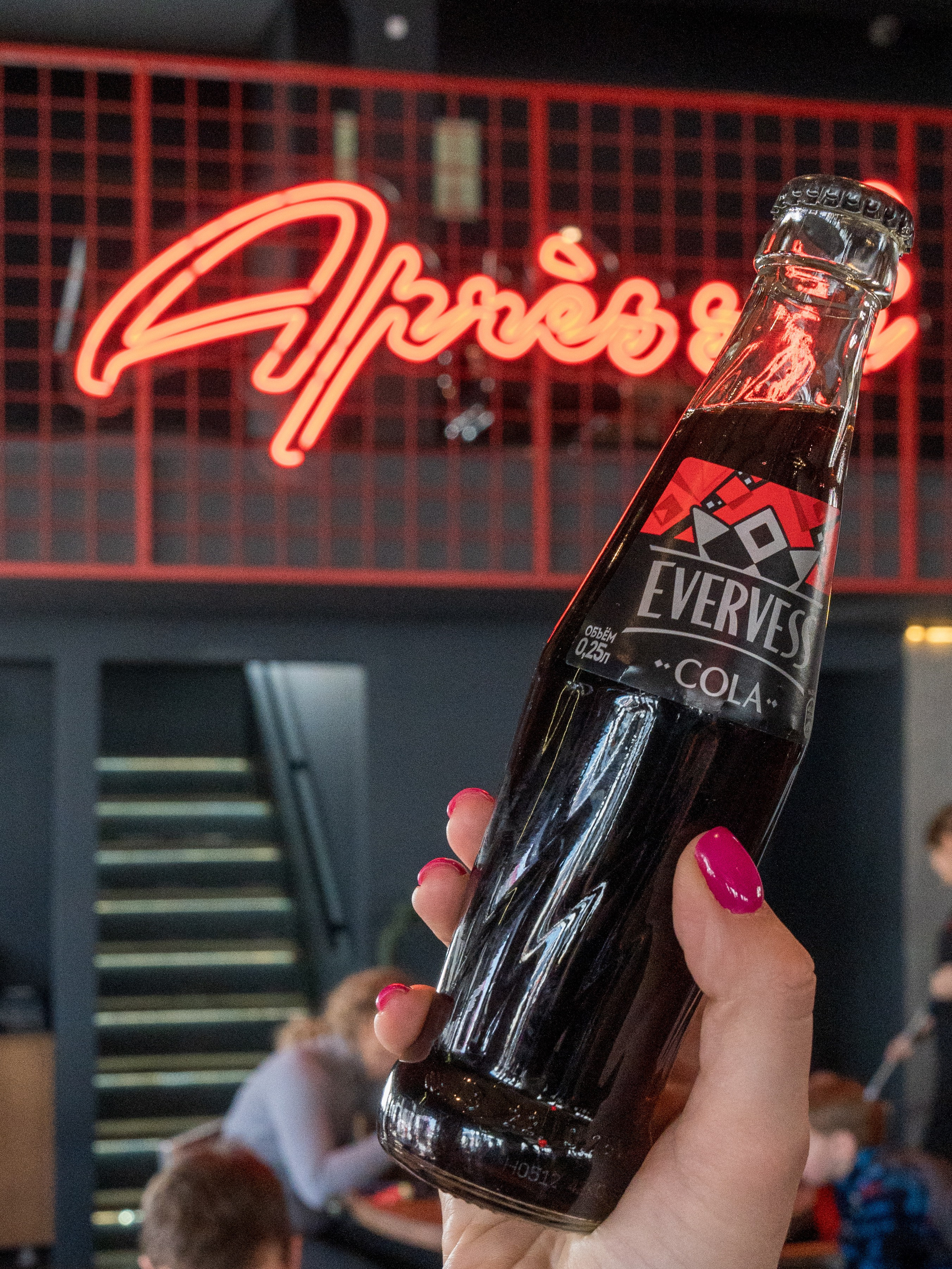 Компания «EVERVESS»: отчет с точек продаж на курортах Красной Поляны. Репортажный фотограф в Красной Поляне и Сочи Павлюченко Екатерина