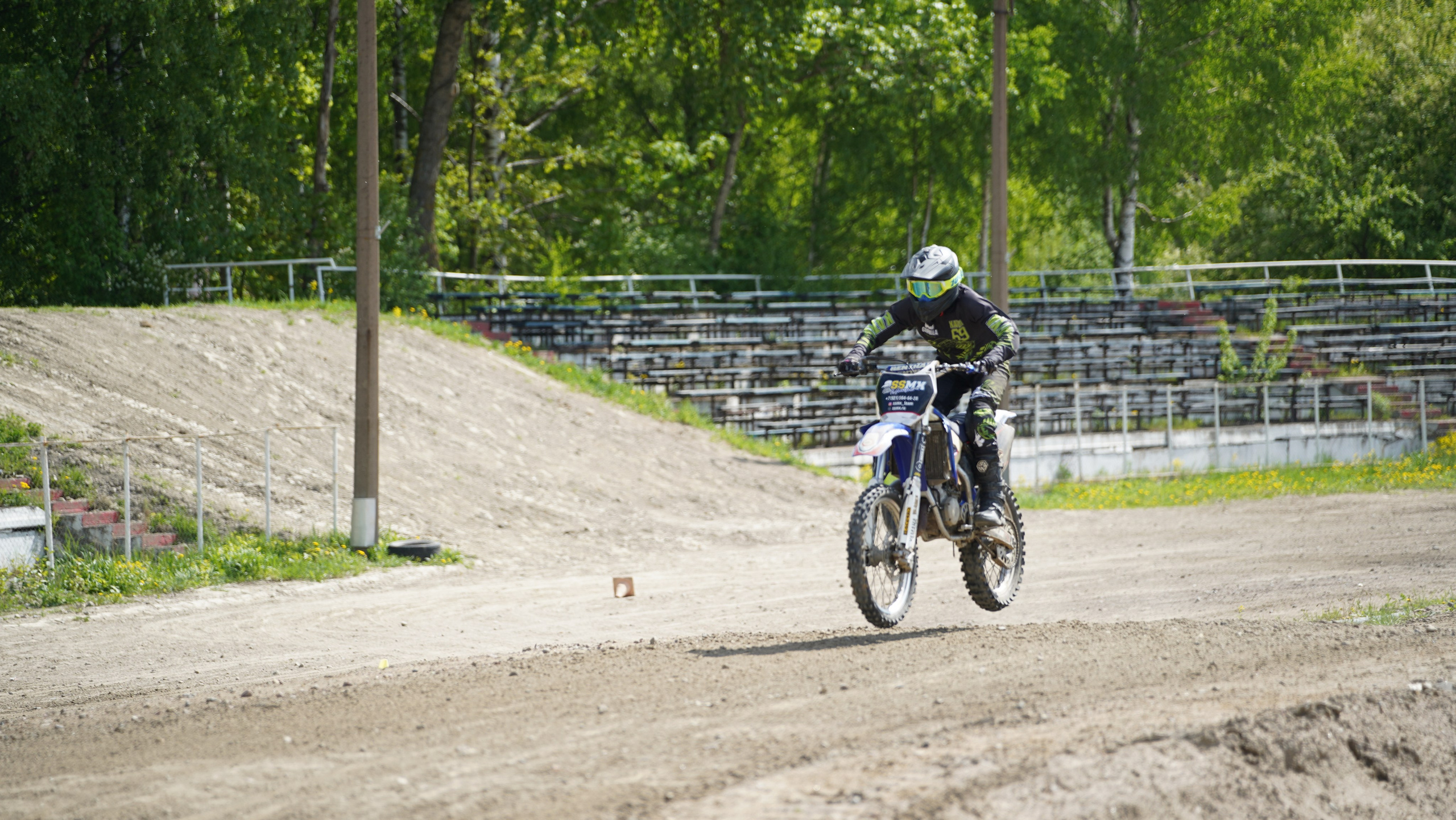 Катя Ли. Графический дизайнер Илья Левченко
