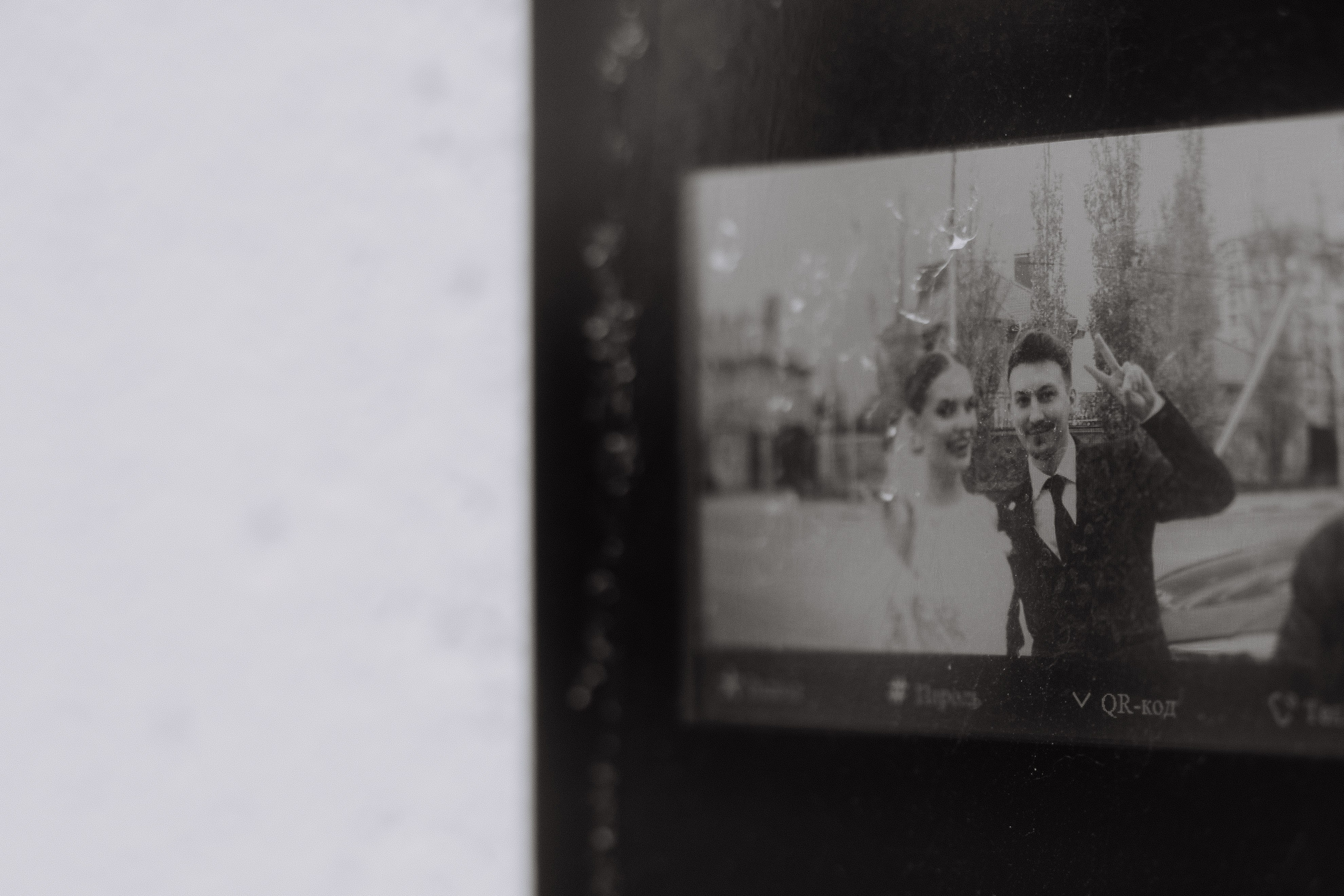 RUSLAN & EKATERINA. Свадебный фотограф Костанай/Астана