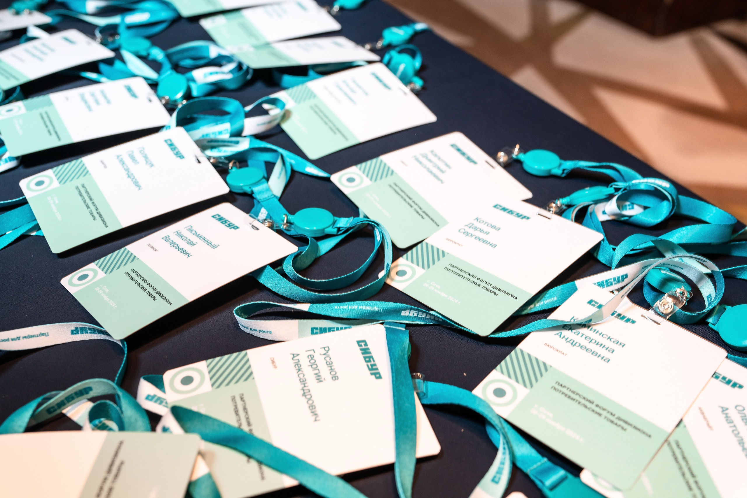 Фотоотчет Сибур. Фотограф Сочи